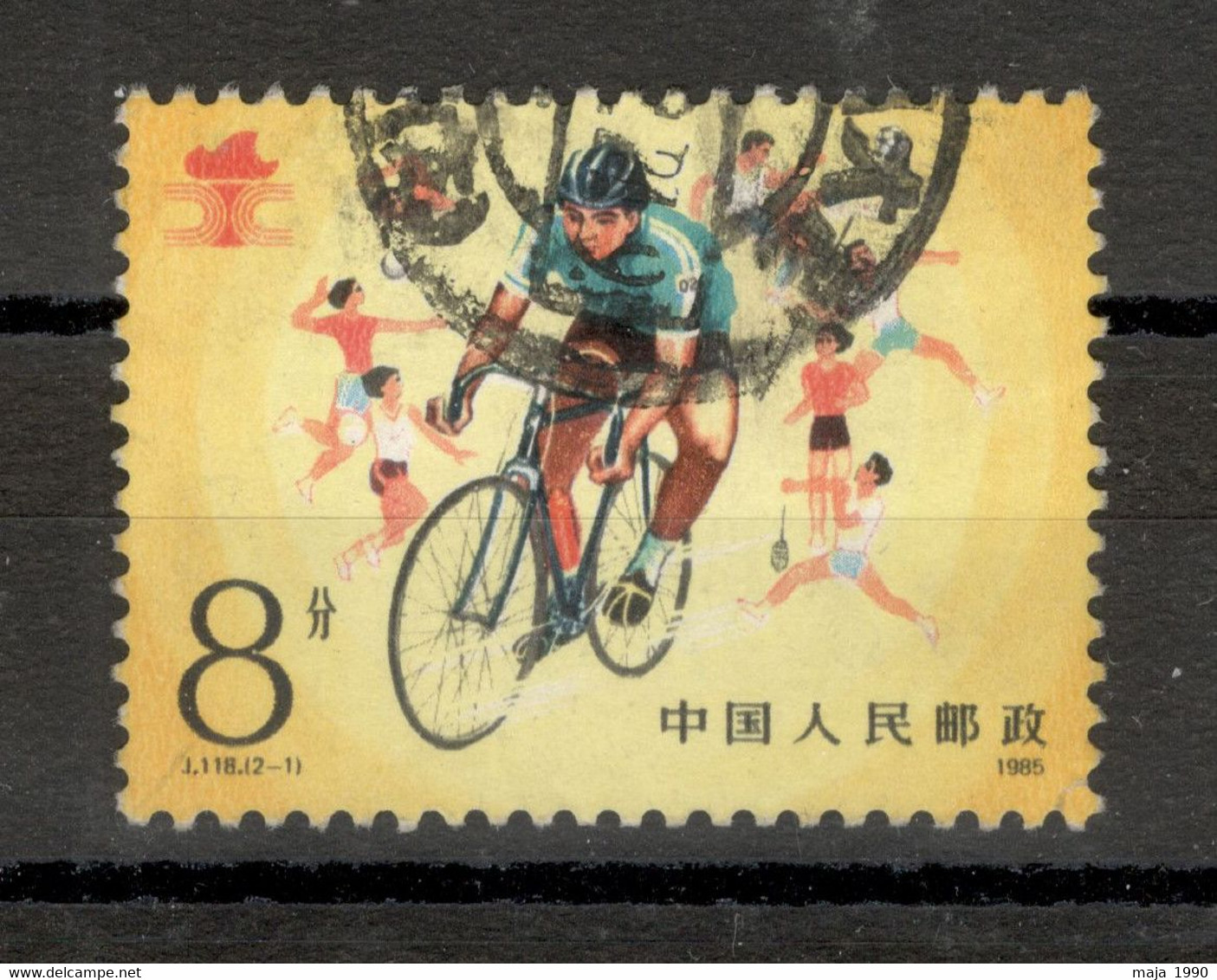 CHINA  - USED STAMP, 8f - SPORT - CYCLING - 1985. - Used Stamps