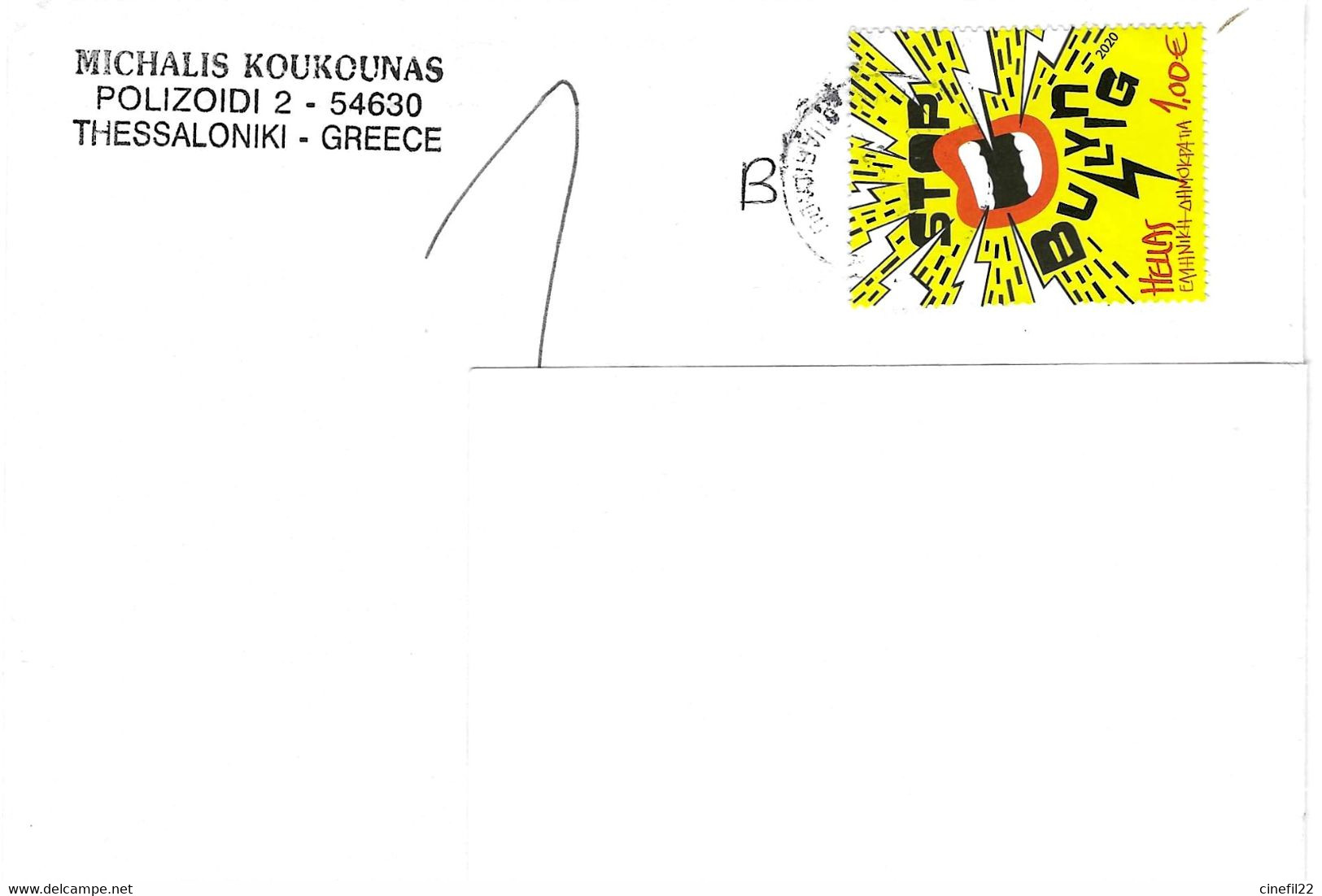 Grece, Stop Bulying, Sur Lettre 2021 - Covers & Documents