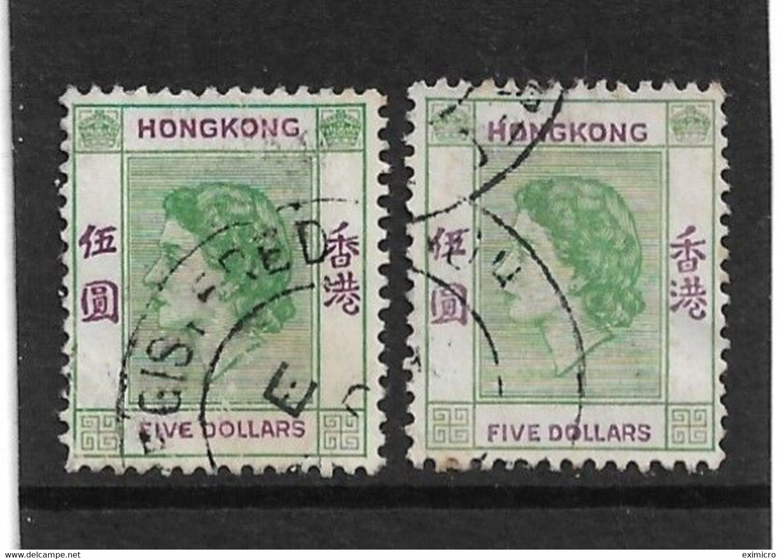 HONG KONG 1954 $5 GREEN AND PURPLE SG 190; 1961 $5 YELLOWISH GREEN AND PURPLE SG 190a FINE USED Cat £16 - Usati