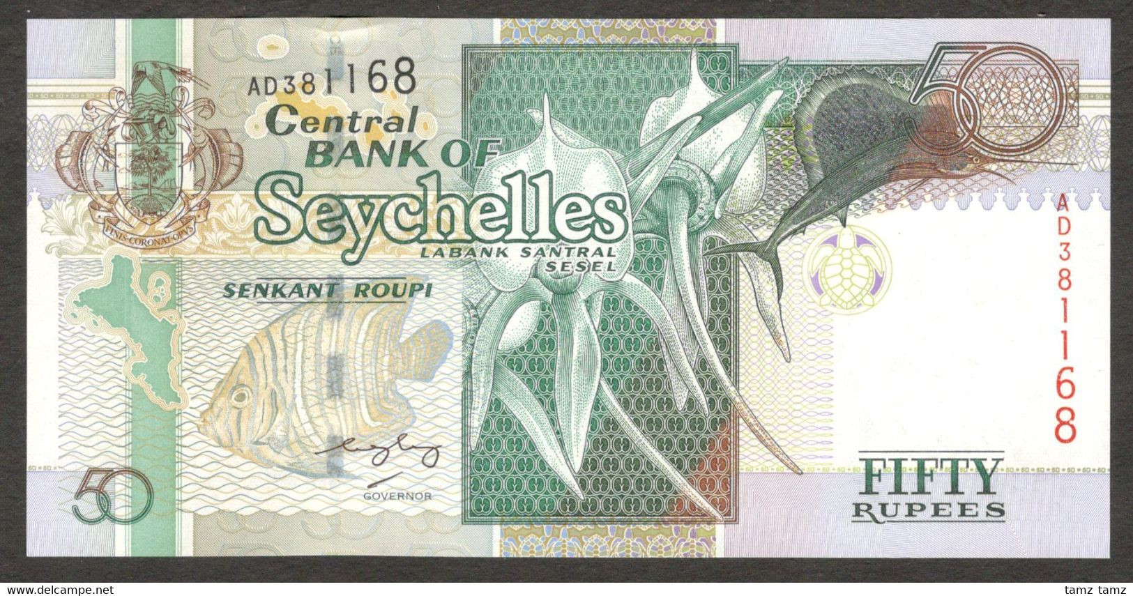 Seychelles 50 Rupees 1998 UNC - Seychelles