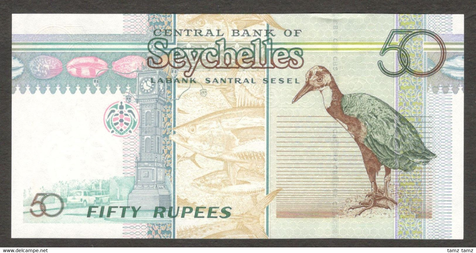 Seychelles 50 Rupees 1998 UNC - Seychellen