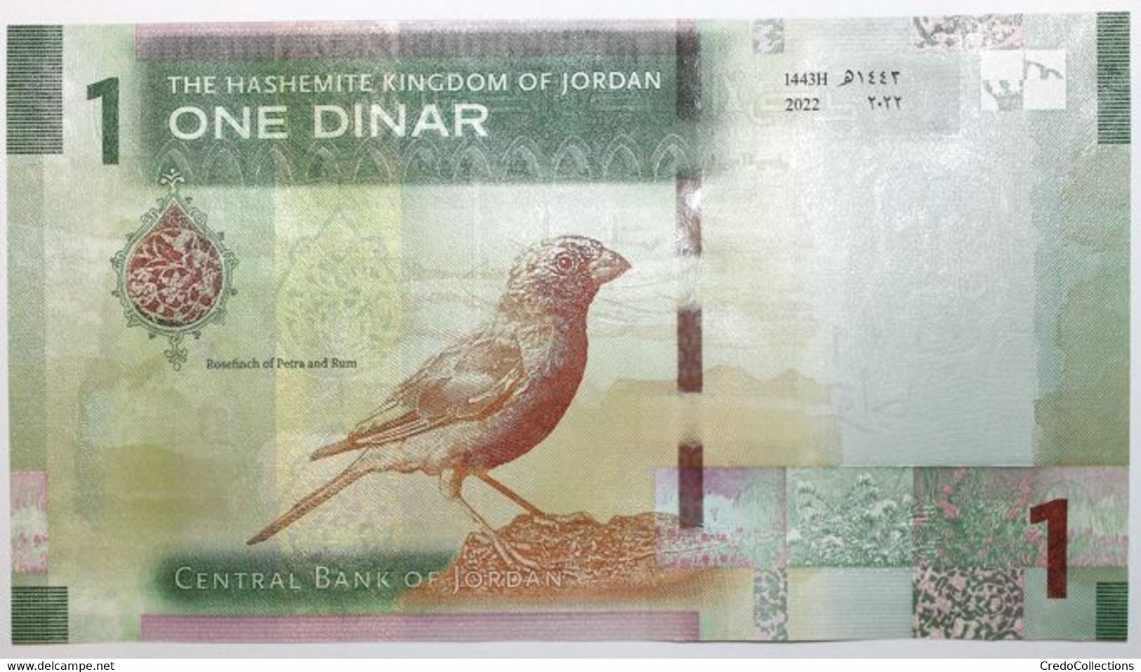 Jordanie - 1 Dinar - 2022 - PICK 39 - NEUF - Jordanie