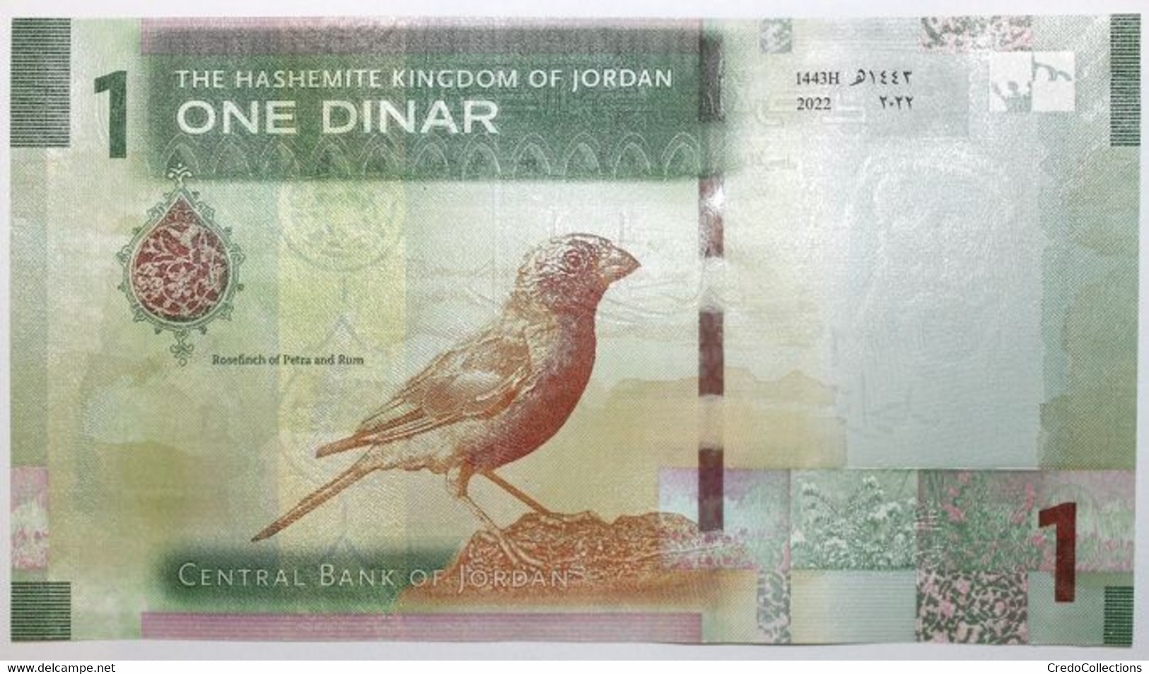 Jordanie - 1 Dinar - 2022 - PICK 39 - NEUF - Jordanië