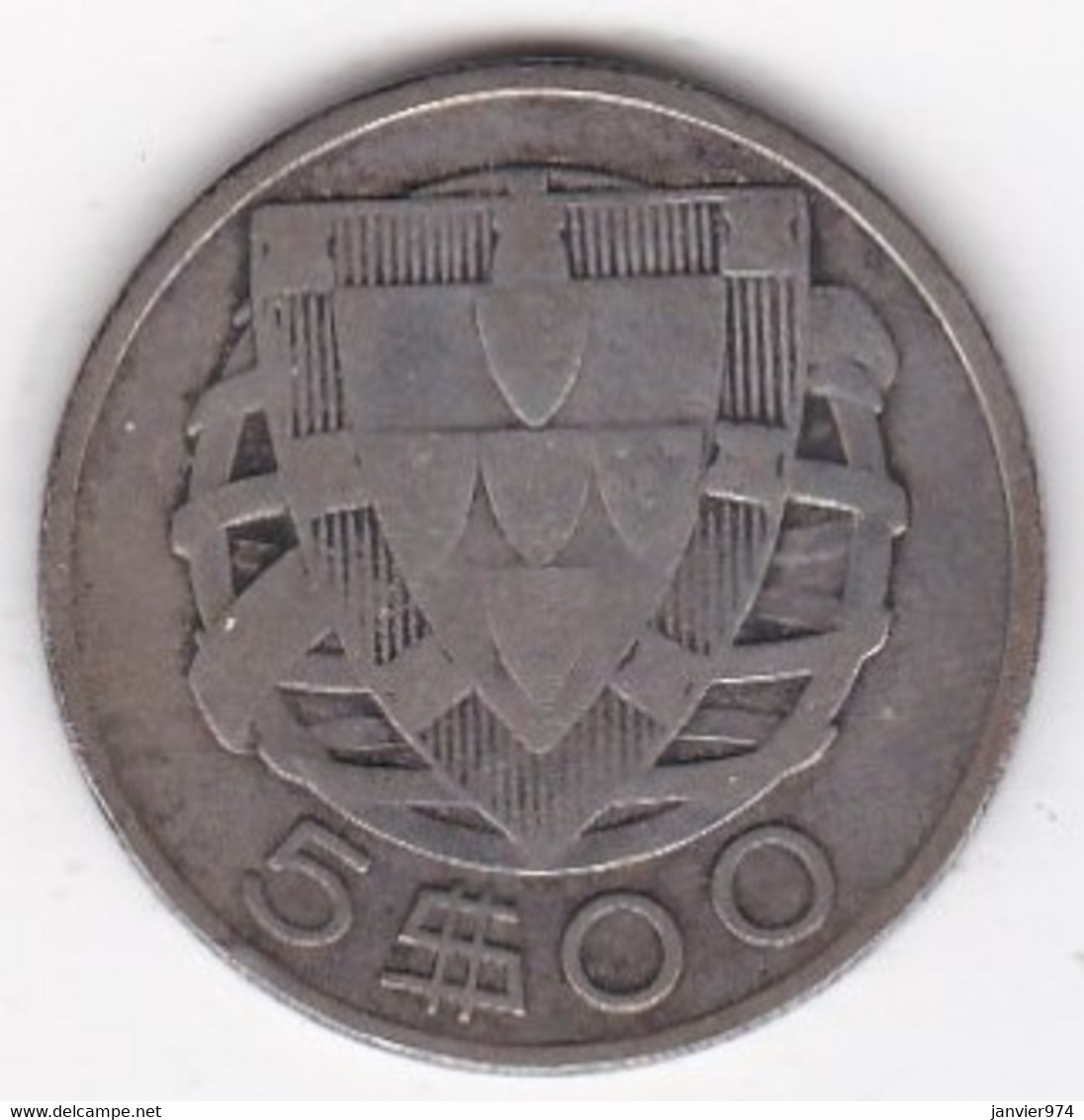 Portugal . 5 Escudos 1933 ,en Argent, KM# 581 - Portugal