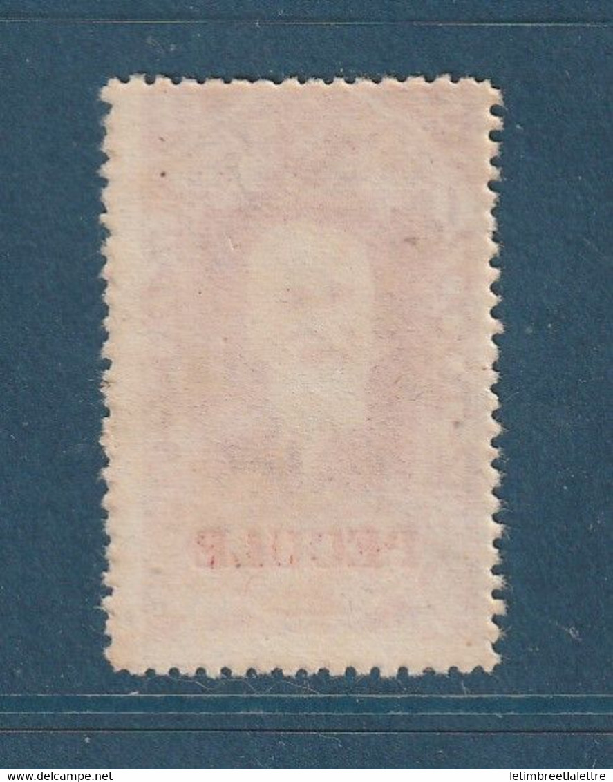 Indochine - Fiscal - Sur YT N° 254 - Surcharge Pécule - Neuf Sans Charnière ( ** ) - Sans Gomme - 1944 - Unused Stamps