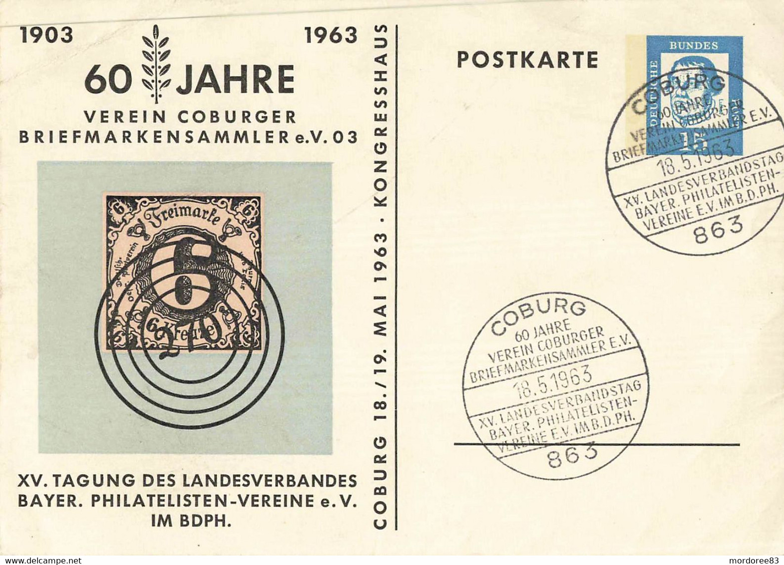 1903 -1963 - 60 JAHRE VEREIN COBURGER COBURG 18/5/1963 - Cartes Postales Privées - Oblitérées