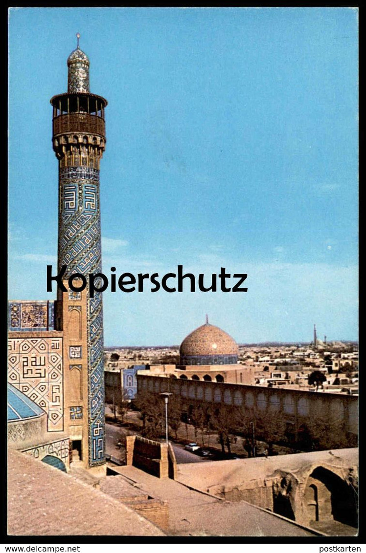 ÄLTERE POSTKARTE THE SHIKH LOTFOLAH MOSQUE ISFAHAN IRAN Persia Sheik Lotfollah Moschee Postcard Ansichtskarte - Iran