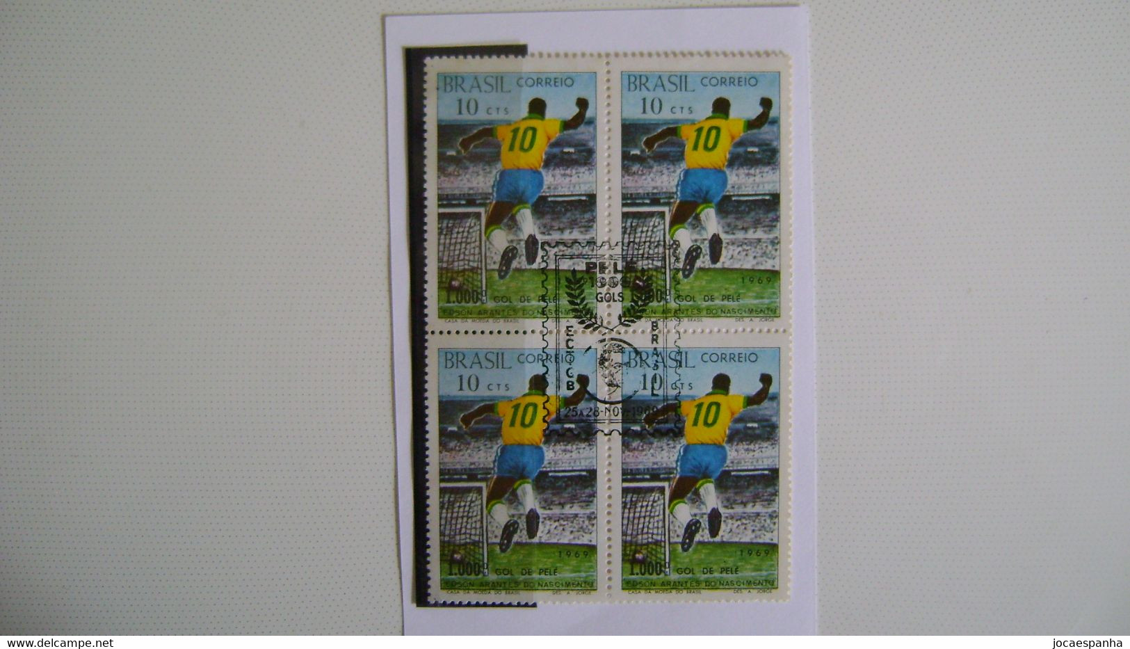 BRAZIL / BRASIL - STAMP ON COURT OF THE 1000th GOL OF THE PELE KING WITH COMMEMORATIVE STAMP IN 1969 - Oblitérés