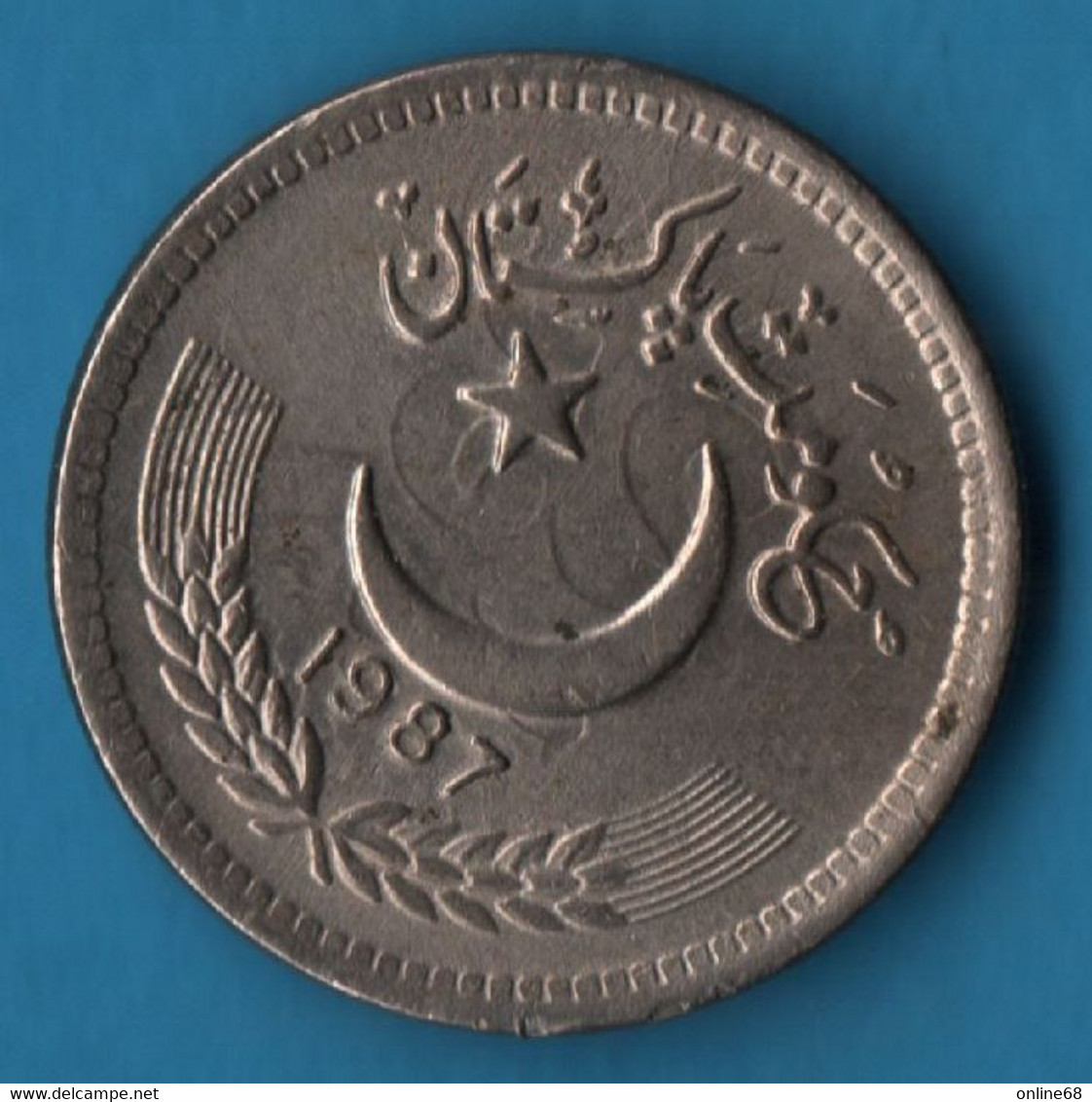 PAKISTAN 25 PAISA 1987 KM# 58 - Pakistán