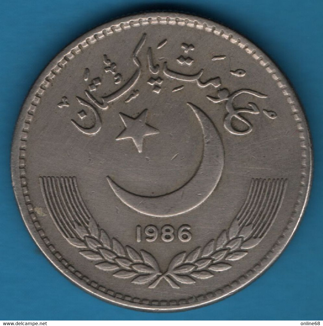 PAKISTAN 1 RUPEE 1986 KM# 57.2 - Pakistán