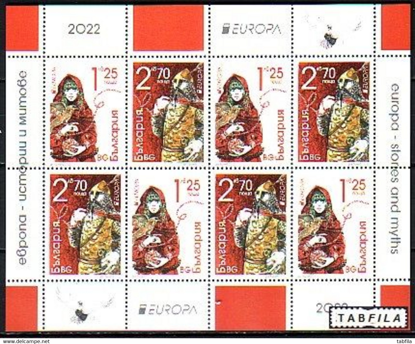 BULGARIA - 2022 - Standart - 19 St + 6 SS Dent. Normal + 5 MS  + PF Europa + Book - MNH - Annate Complete