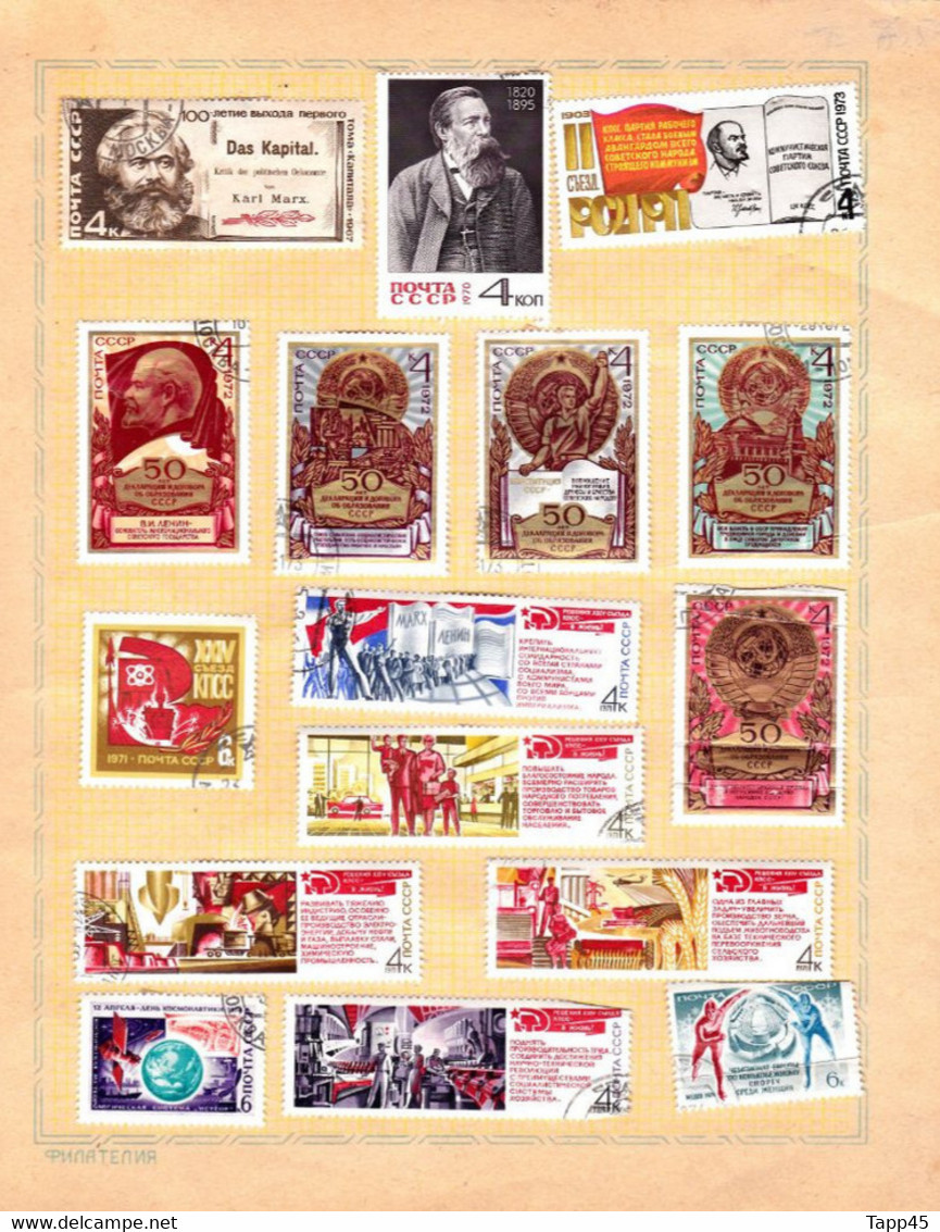 Timbres > > C C C P > Réf T V 12 > - Collezioni