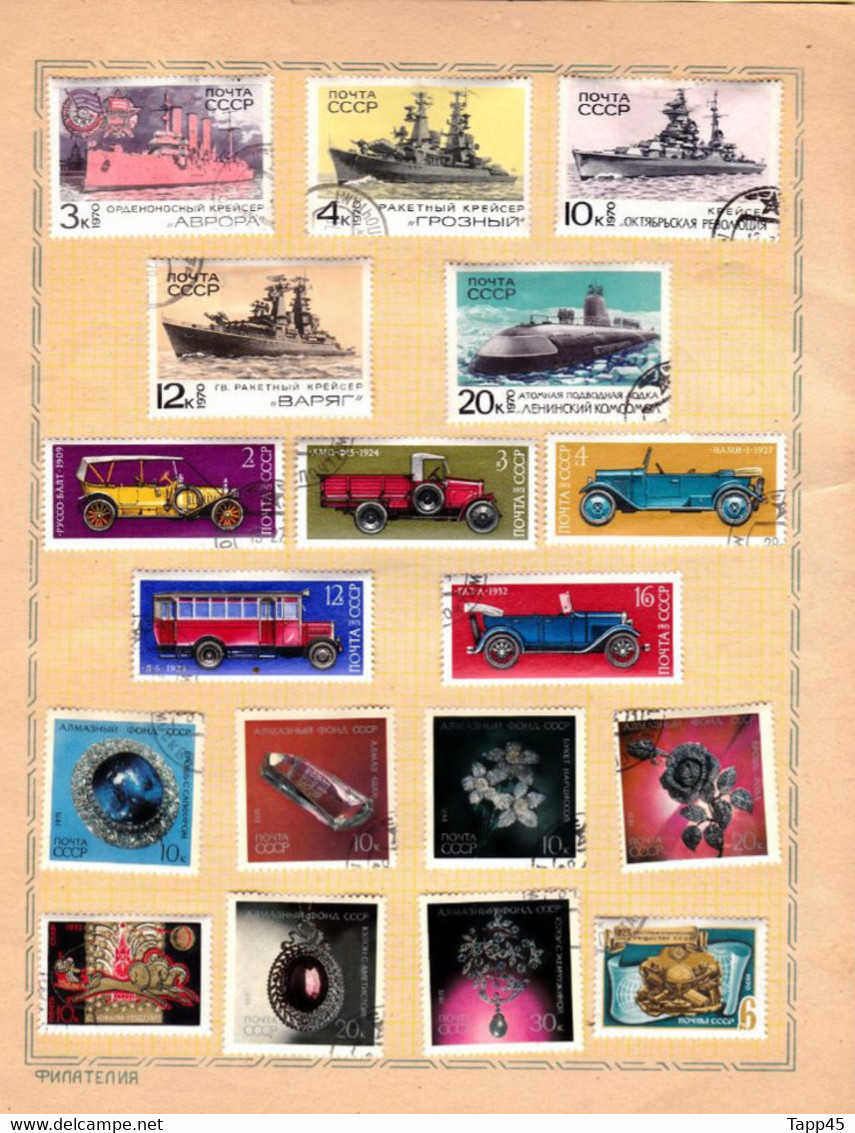 Timbres > > C C C P > Réf T V 12 > - Collections