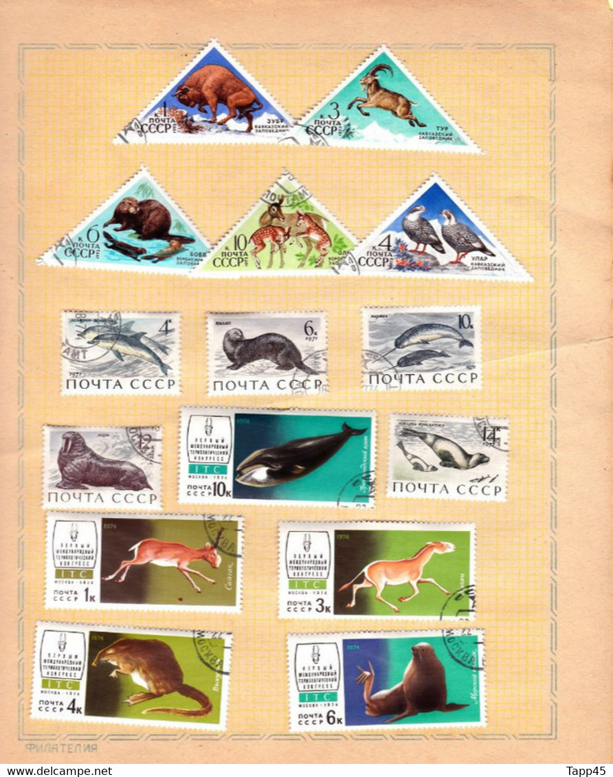 Timbres > > C C C P > Réf T V 12 > - Collezioni