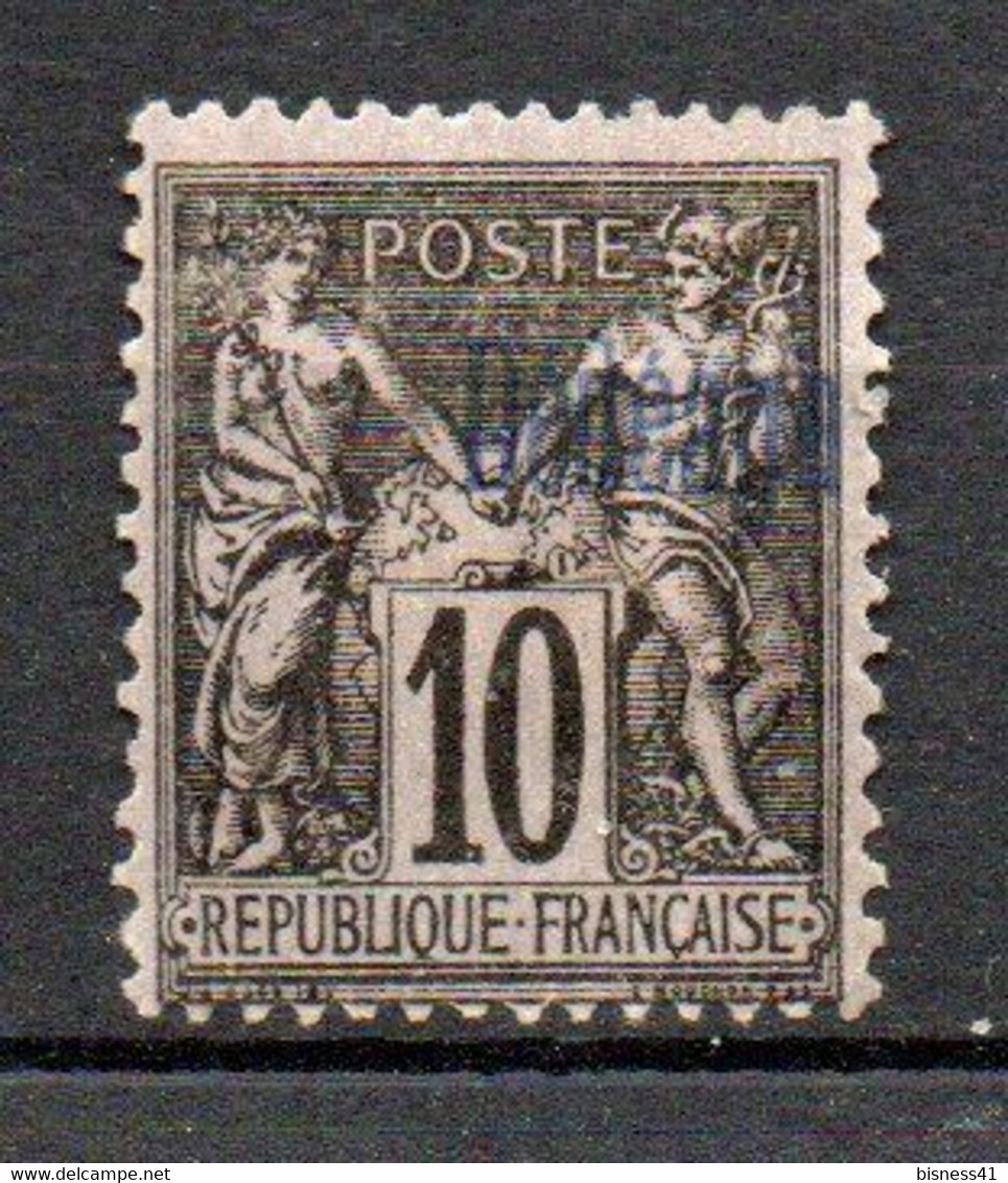 Col33 Colonie Dedeagh N° 3 Oblitéré Cote : 24,00€ - Used Stamps