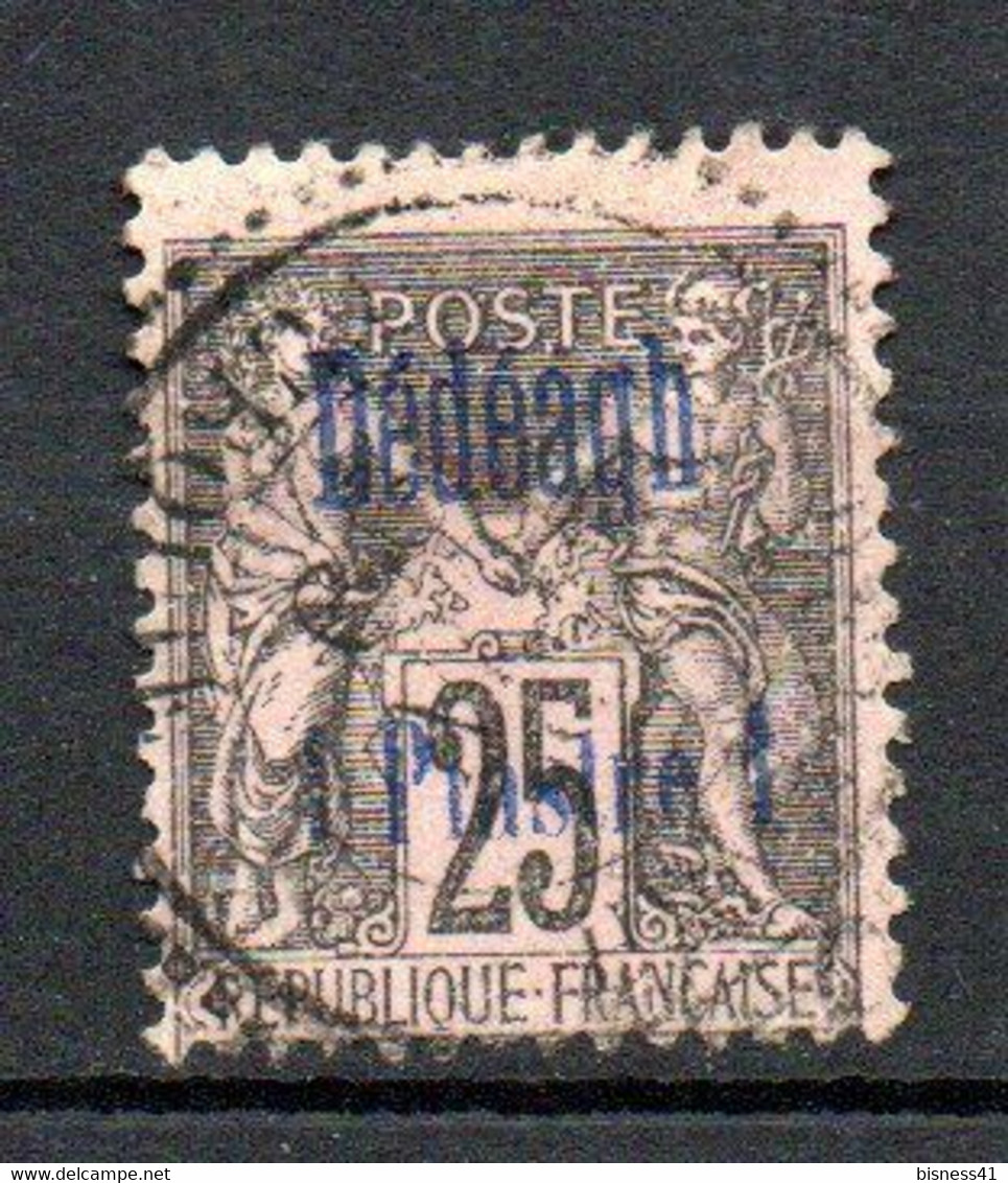 Col33 Colonie Dedeagh N° 6 Oblitéré Cote : 42,00€ - Used Stamps