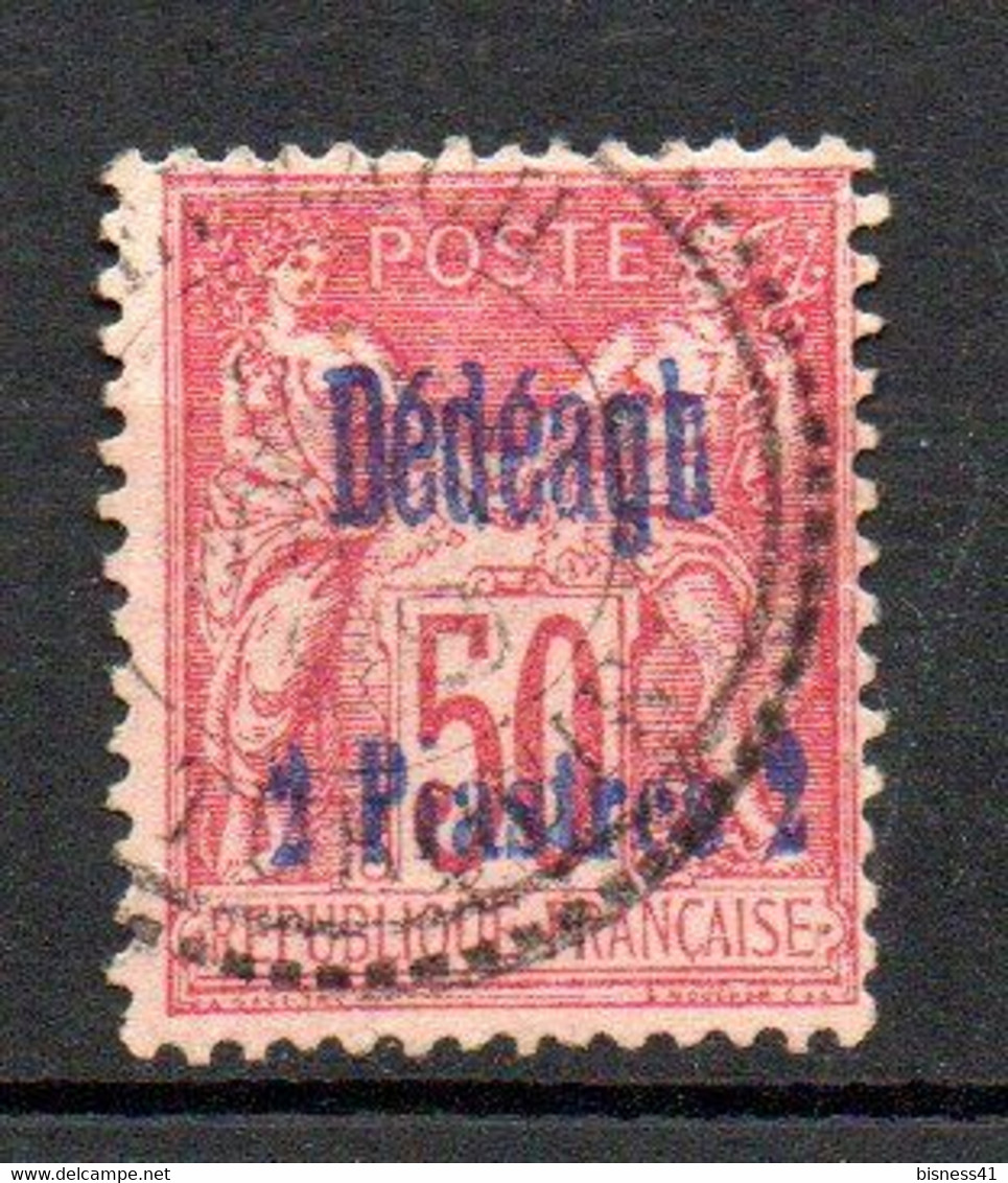 Col33 Colonie Dedeagh N° 7 Oblitéré Cote : 60,00€ - Used Stamps