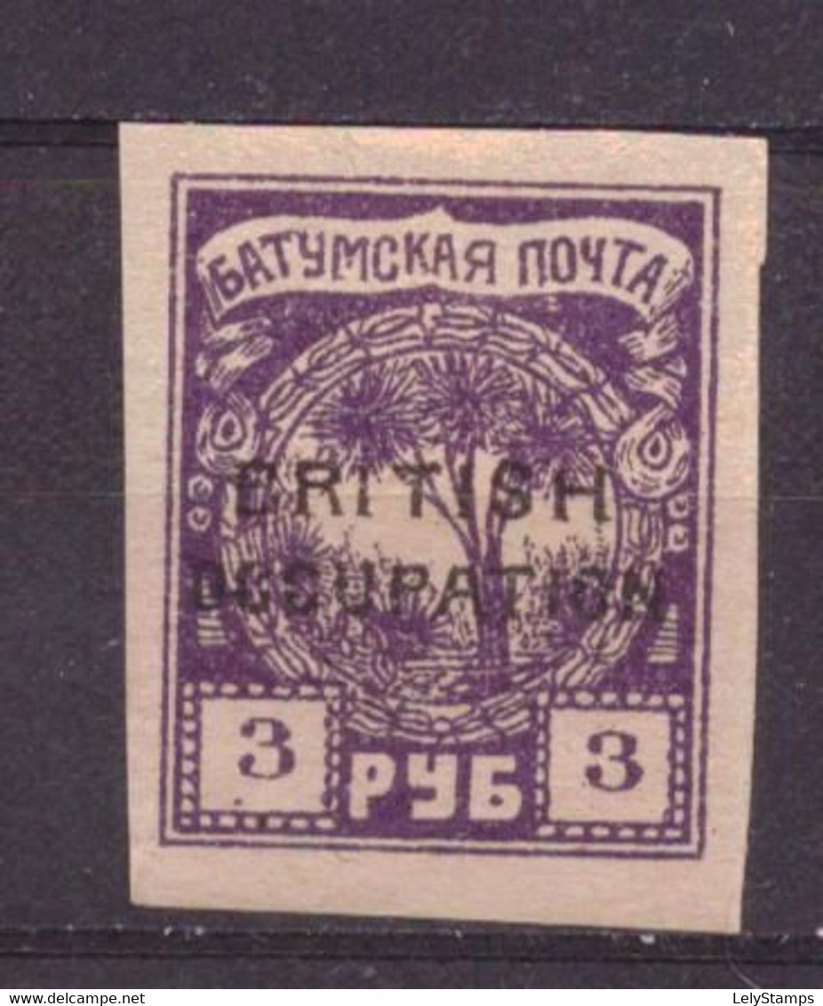 Batum / Batoemi 16 MNH ** (1919) - Batum (1919-1920)