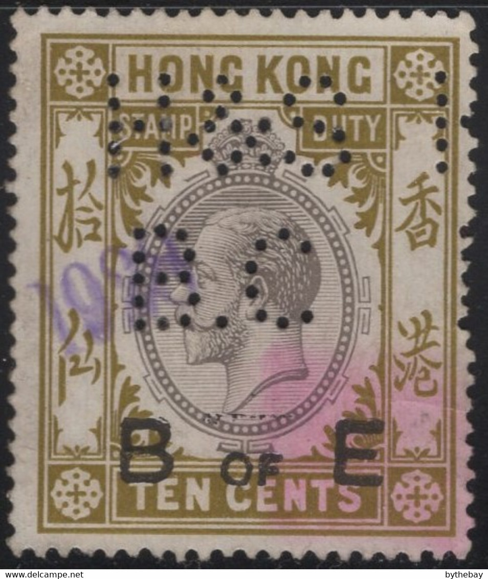 Hong Kong Revenue Bill Of Exchange KGV 10c - Usati