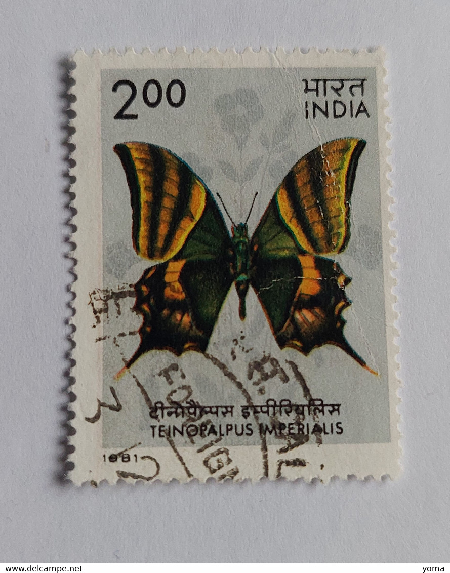 N° 686      Papillon - Teinopalpus Imperialu - Gebraucht