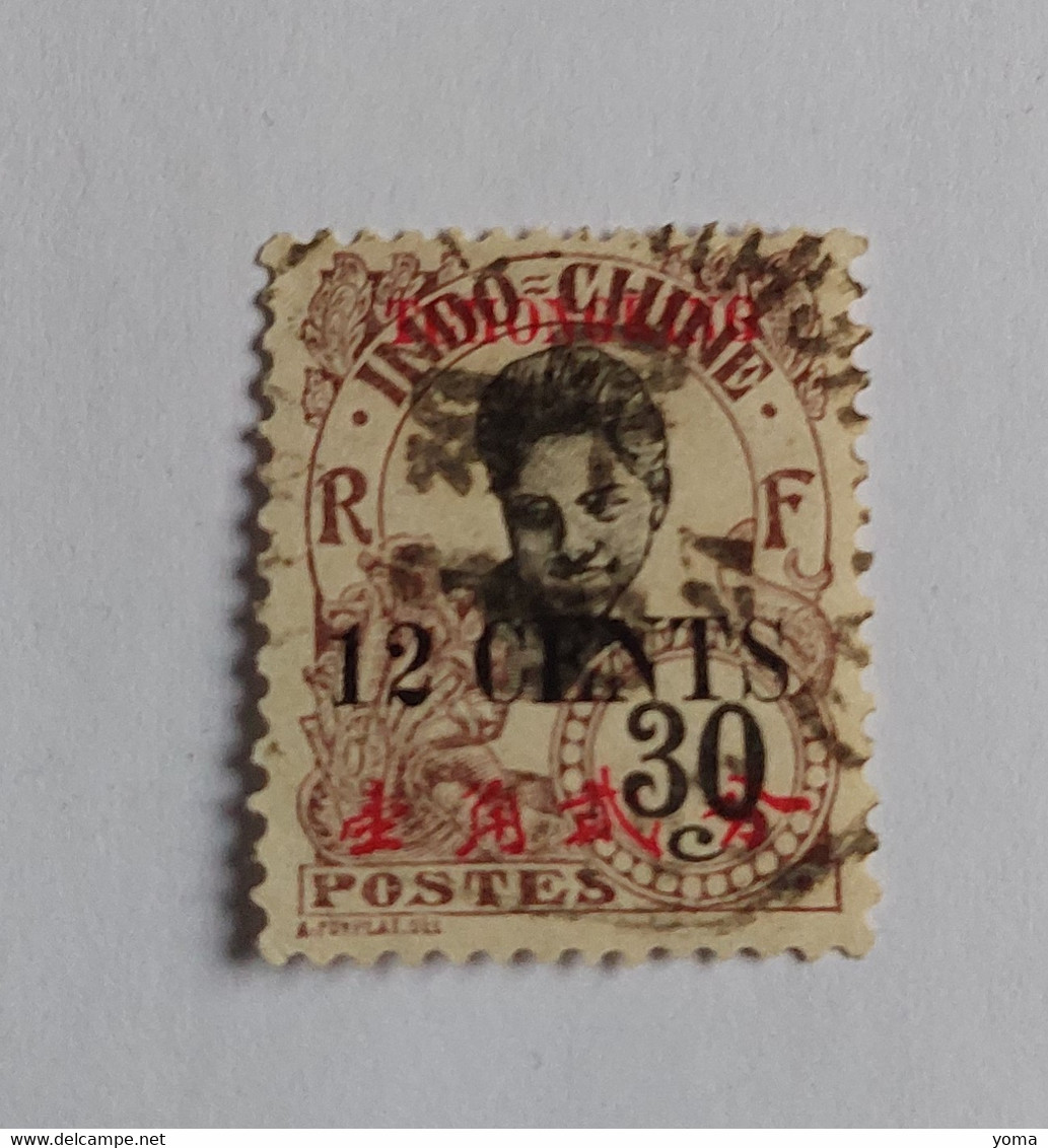 N° 90       12 C. Sur 30 C.  Brun-lilas - Cambodgienne - Used Stamps