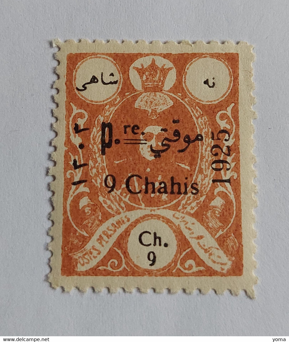 N° 480       Provisoire 1925 -  9 Chahis  - Brun-jaune  - Neuf Sans Charnière - MNH - Iran