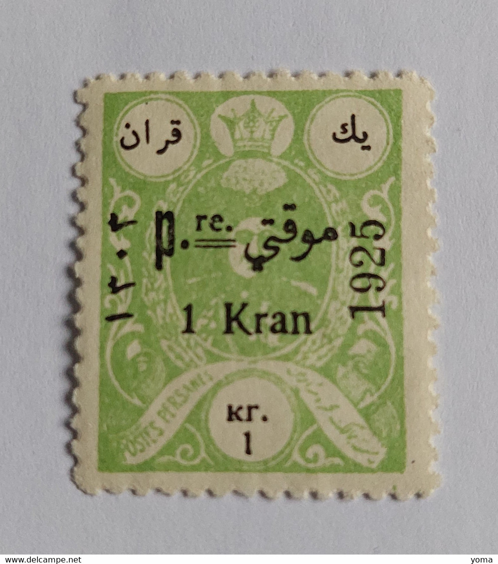 N° 482       Provisoire 1925 -  1 Kran  - Vert  - Neuf Sans Charnière - MNH - Iran