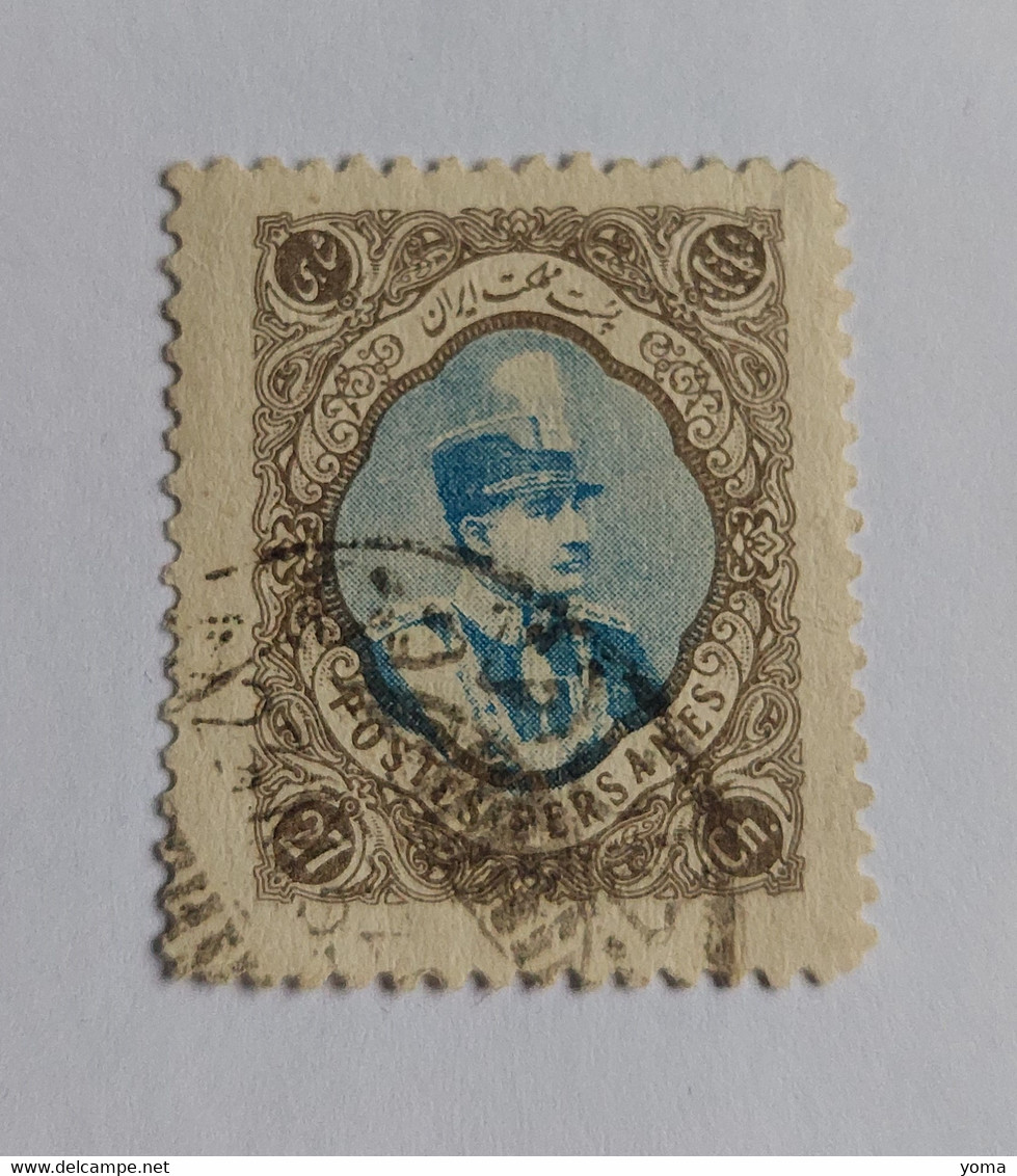 N° 550       Riza Pahlavi - 27 C.  -  Oblitéré - Iran