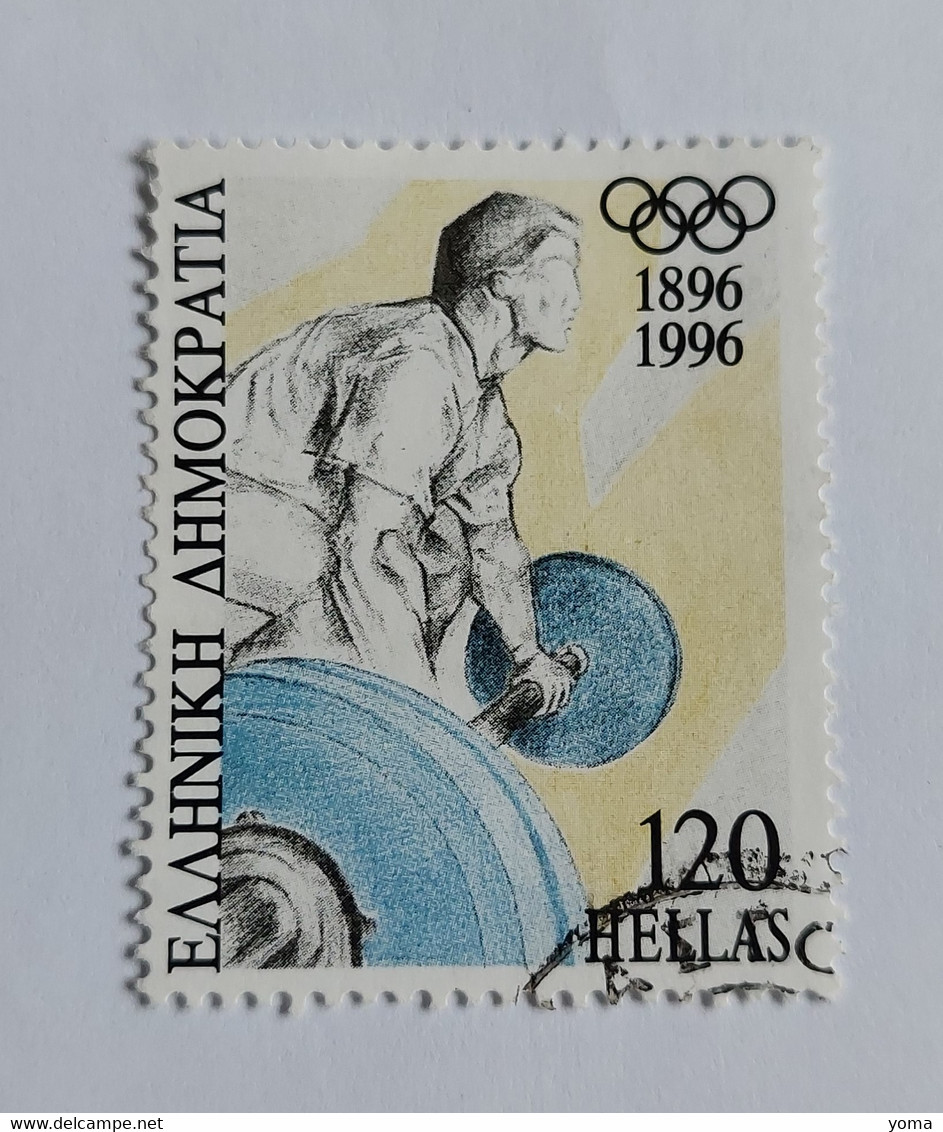 N° 1894       Haltérophilie  - 100 Ans Des Jeux Olympiques 1996 - Used Stamps