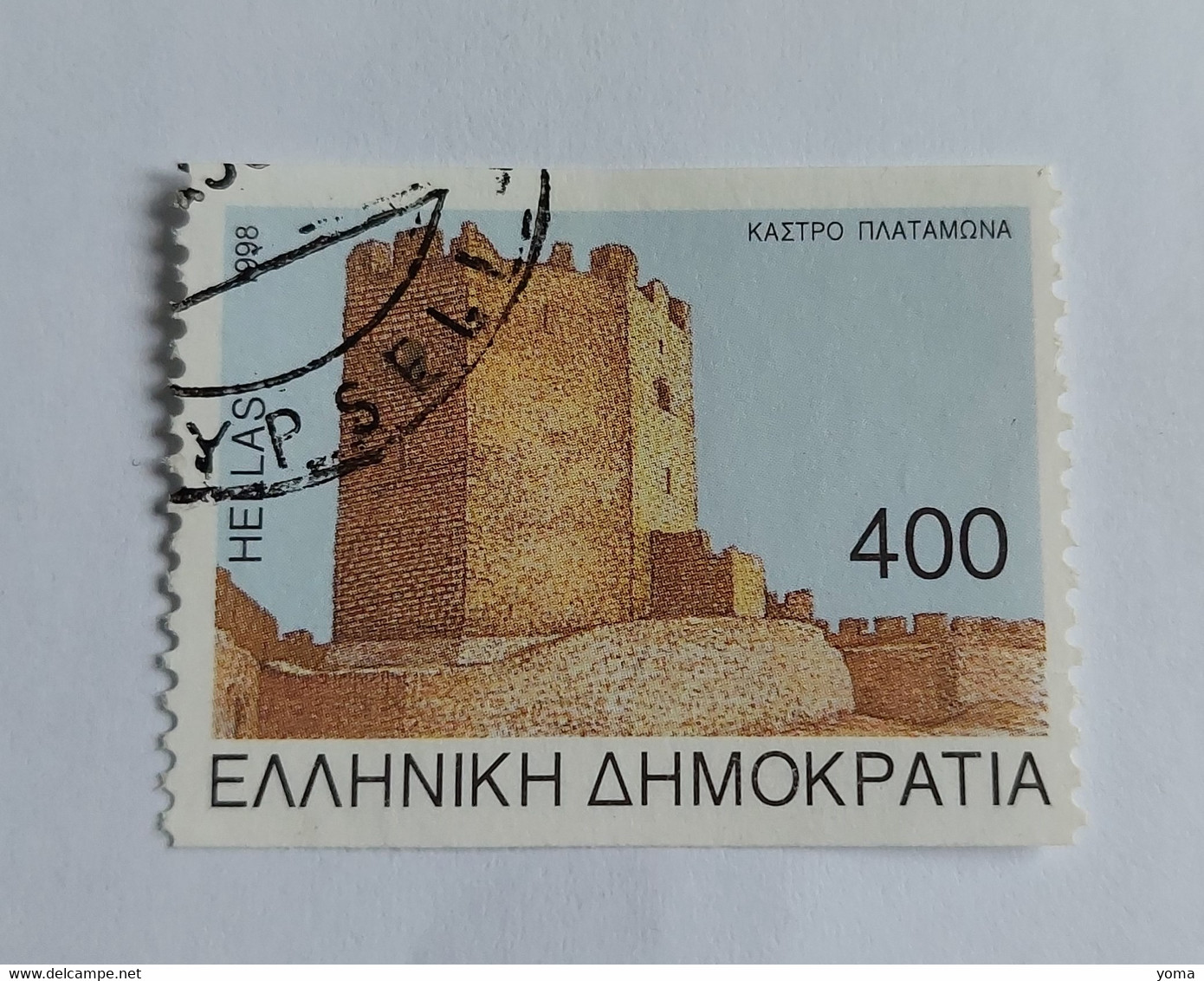 N° 1973 (B)       Platamona - Used Stamps