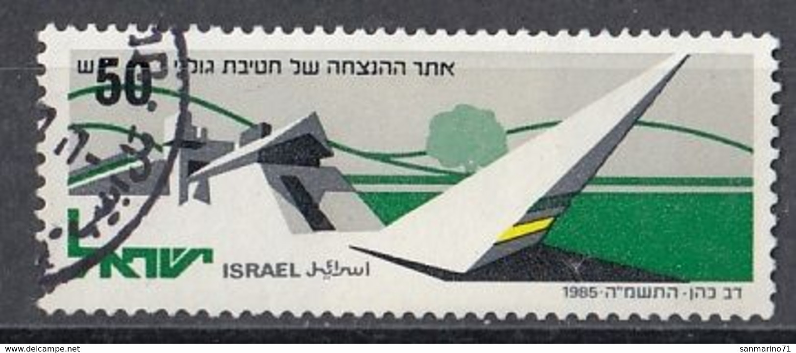 ISRAEL 994,used,falc Hinged - Usati (senza Tab)