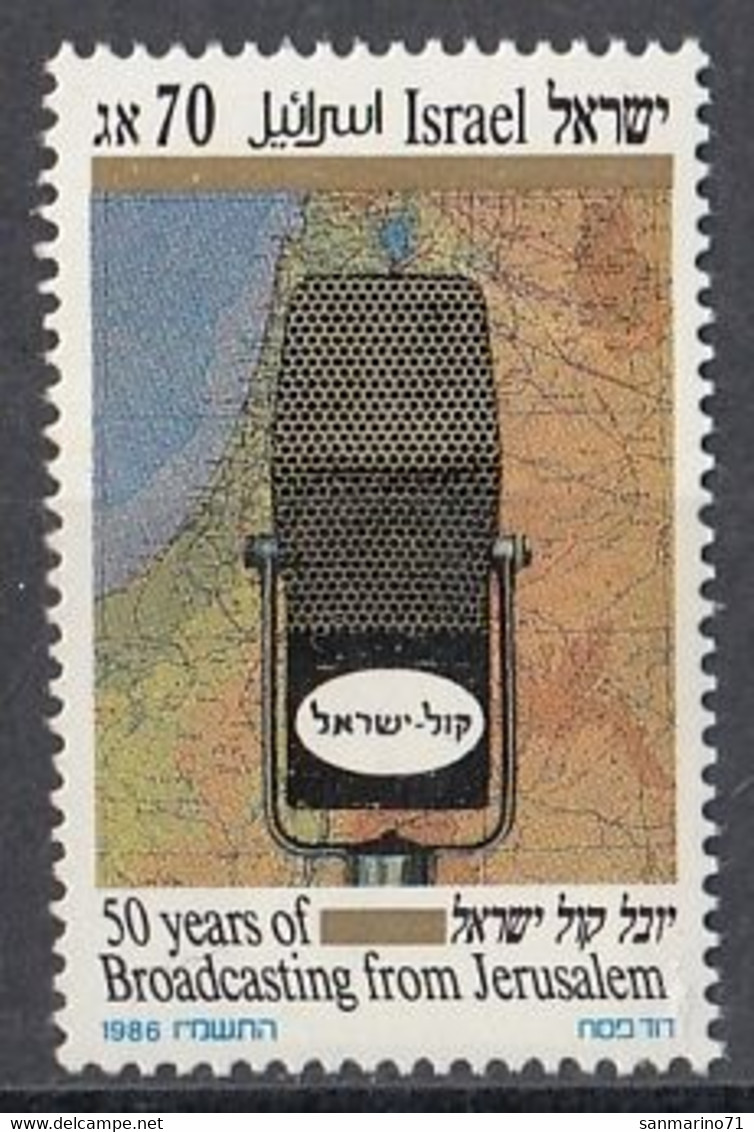 ISRAEL 1030,used,falc Hinged - Usati (senza Tab)