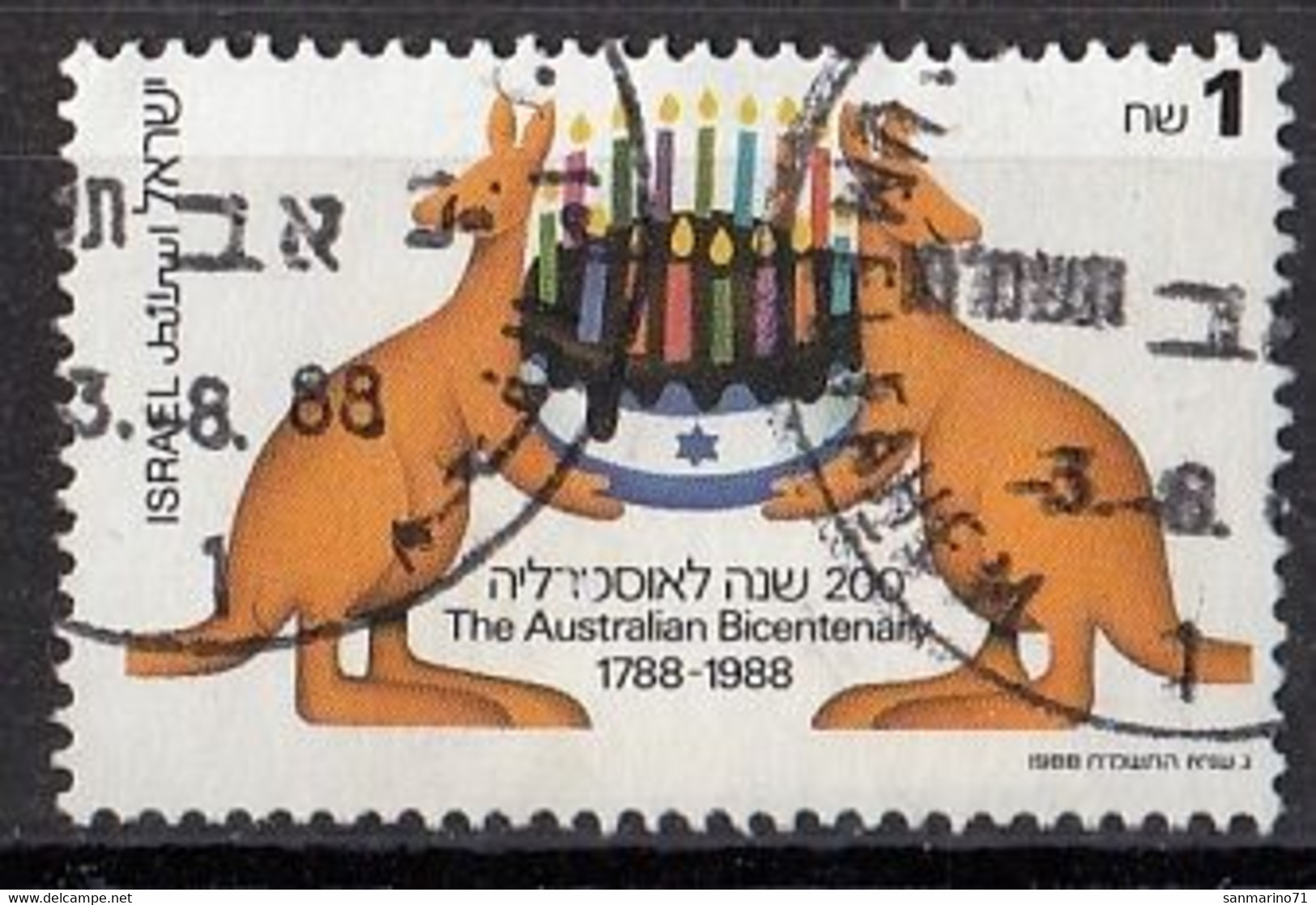 ISRAEL 1083,used,falc Hinged - Usati (senza Tab)