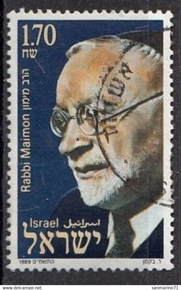 ISRAEL 1120,used,falc Hinged - Used Stamps (without Tabs)