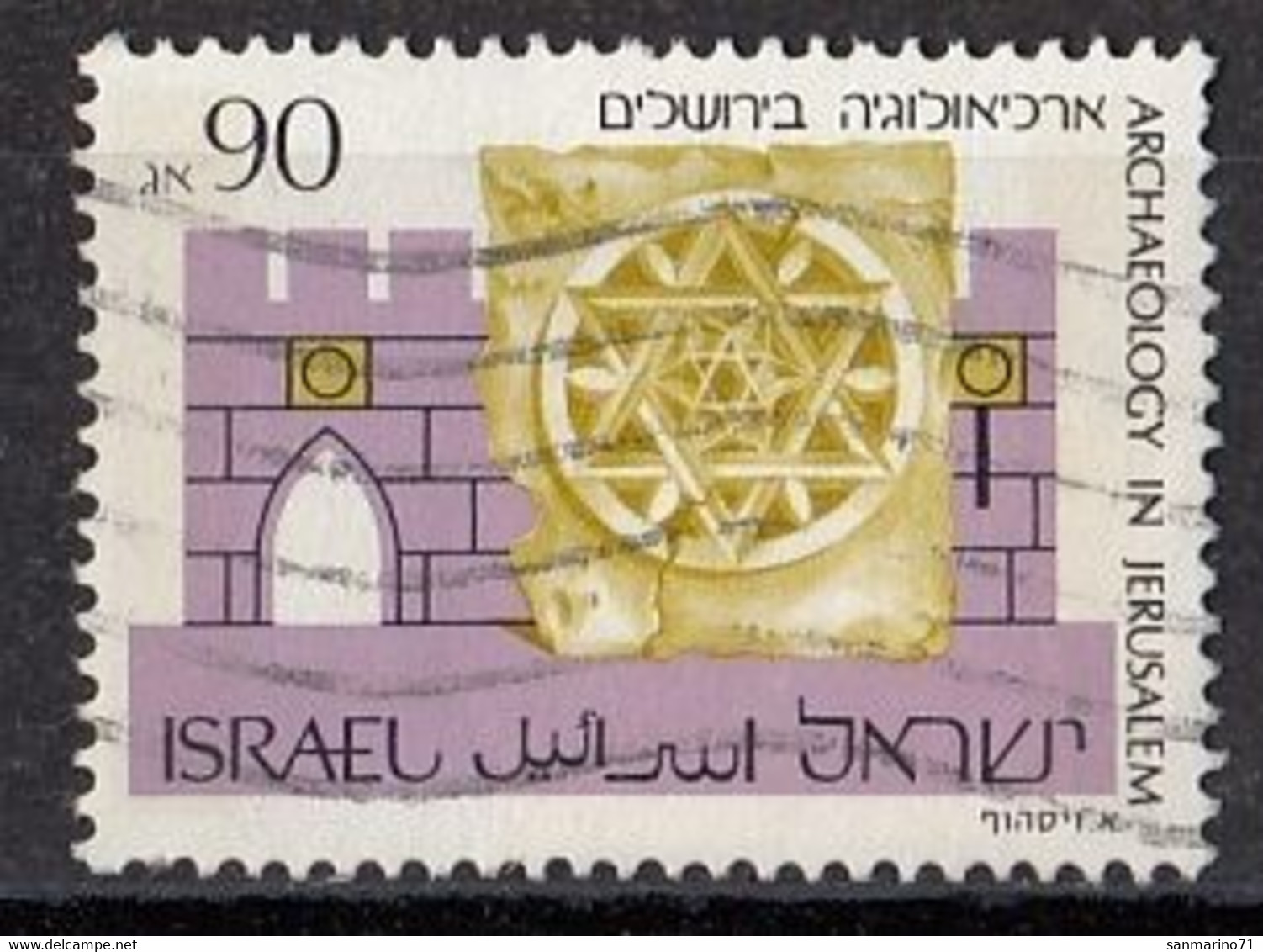 ISRAEL 1141,used,falc Hinged - Gebruikt (zonder Tabs)