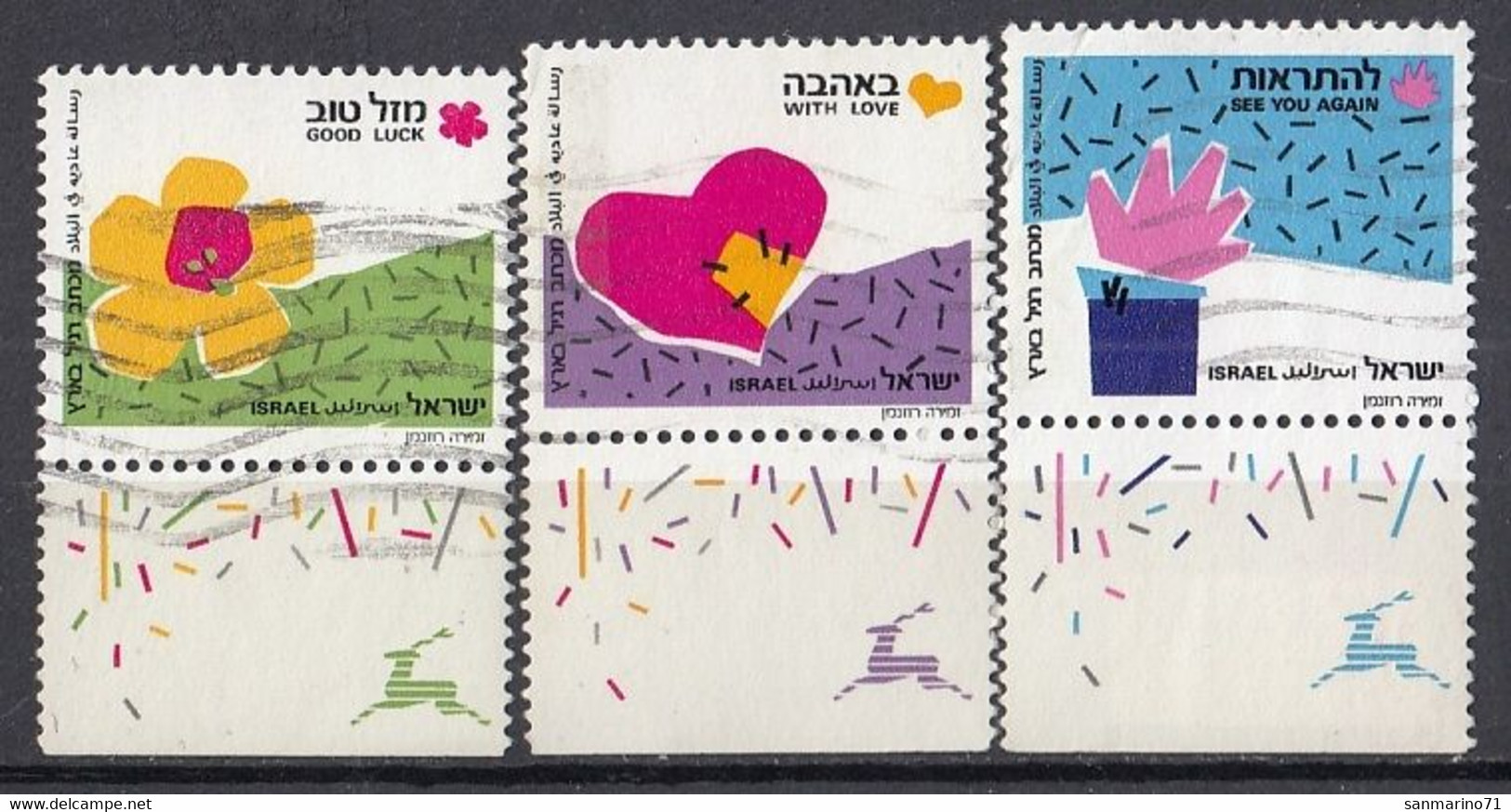 ISRAEL 1147-1149,used,falc Hinged - Used Stamps (with Tabs)