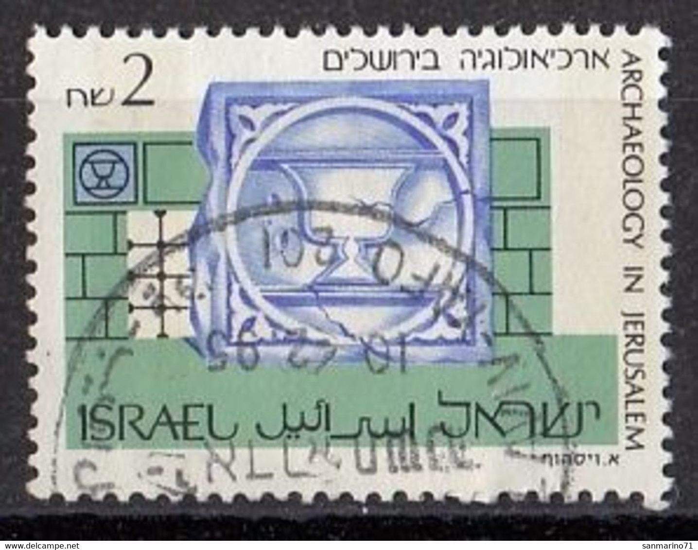 ISRAEL 1163,used,falc Hinged - Usati (senza Tab)