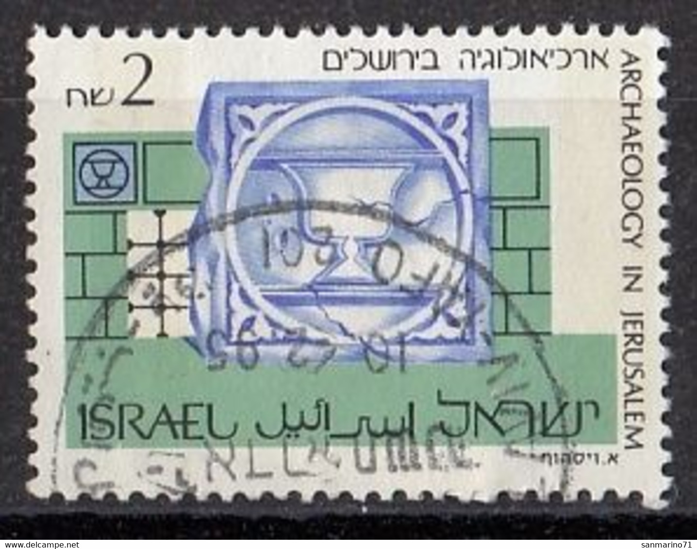 ISRAEL 1163,used,falc Hinged - Usados (sin Tab)