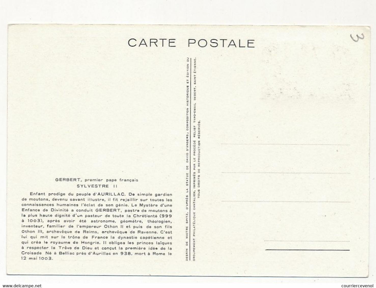 FRANCE => Carte Maximum => 0,30 + 0,10 Gerbert - Sylvestre II - Obl. Premier Jour AURILLAC 30 Mai 1964 - 1960-1969