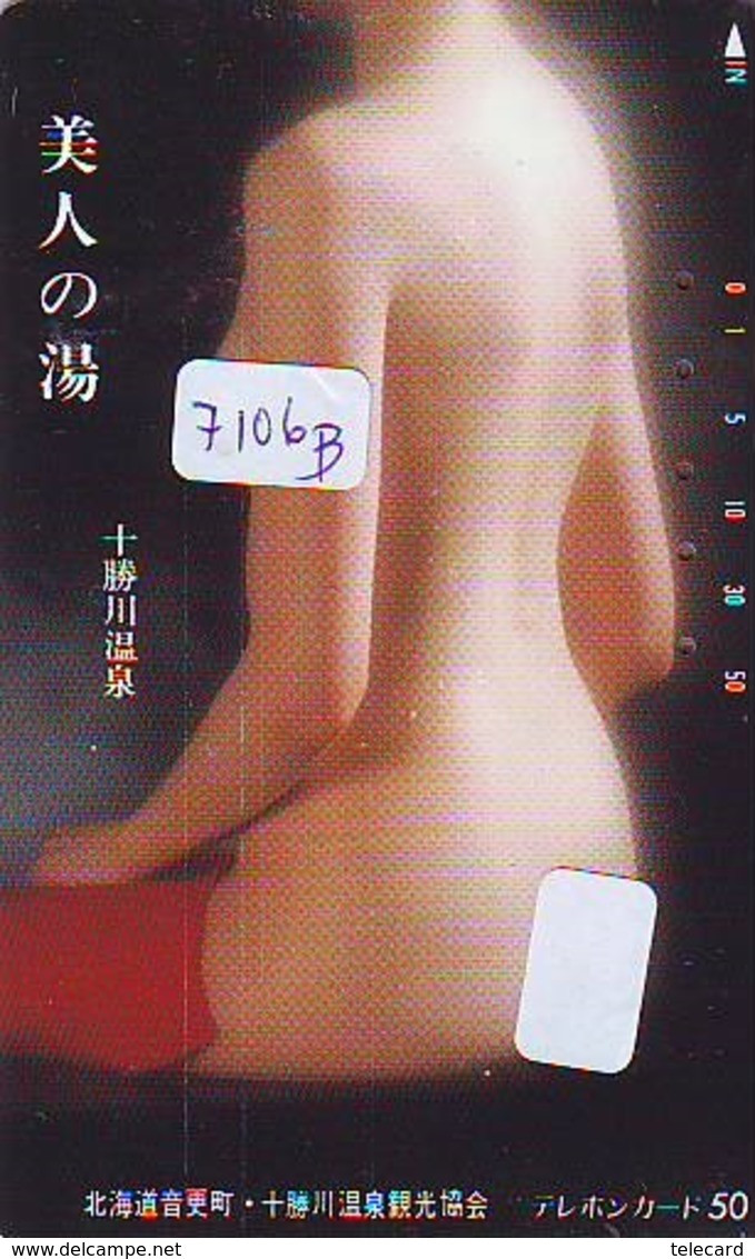 Télécarte Japon *  (7106B) FEMME *  * PHONECARD JAPAN * TELEFONKARTE * BATHCLOTHES * LADY LINGERIE - Moda