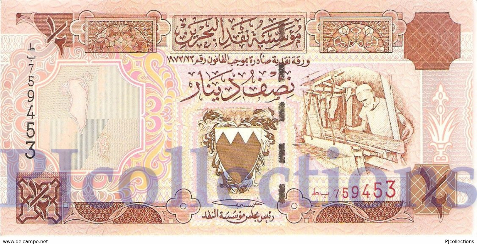 BAHRAIN 1/2 DINAR 1998 PICK 18b UNC - Bahrein