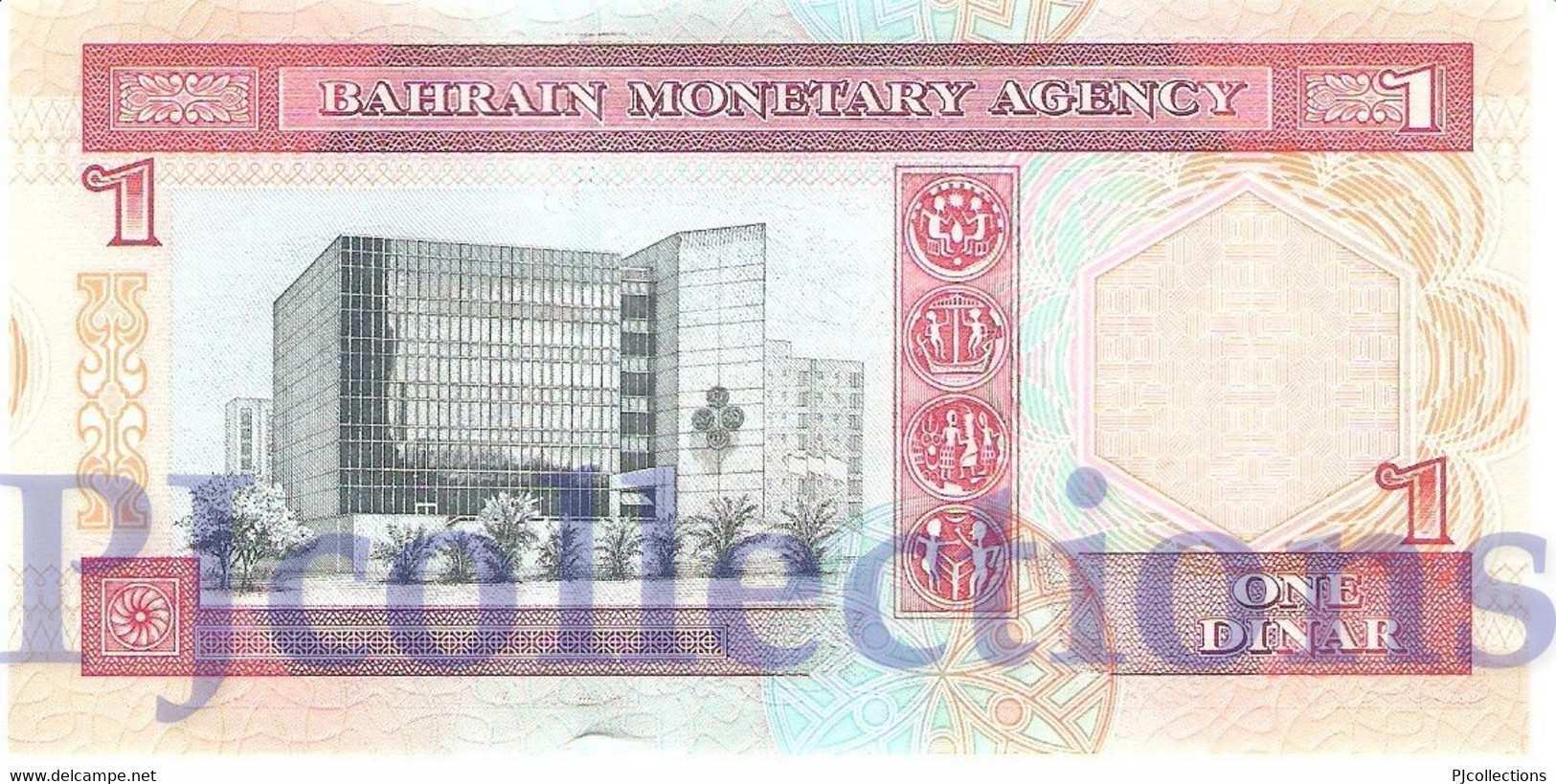 BAHRAIN 1 DINAR 1998 PICK 19b UNC - Bahreïn