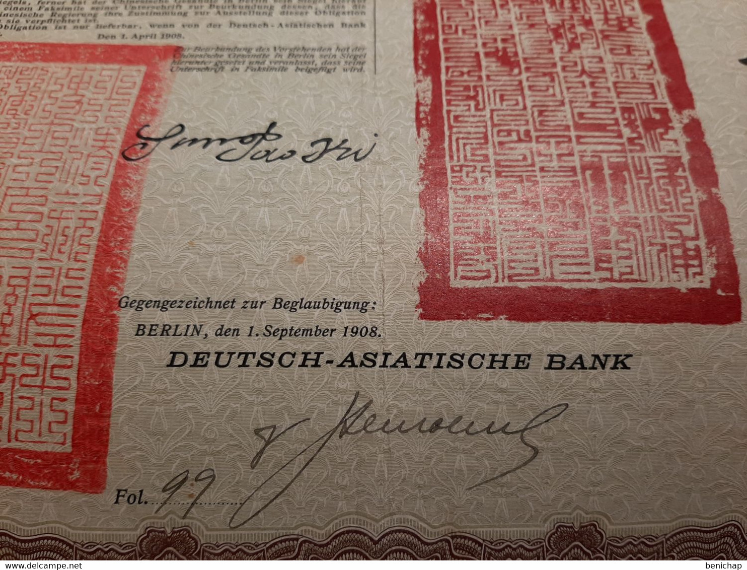 1908 - Chine - China - Chinese Chemin De Fer De Tientsin Pukow - Obligation 5% De £100 - Deutsch-Asiatische Bank. - Azië