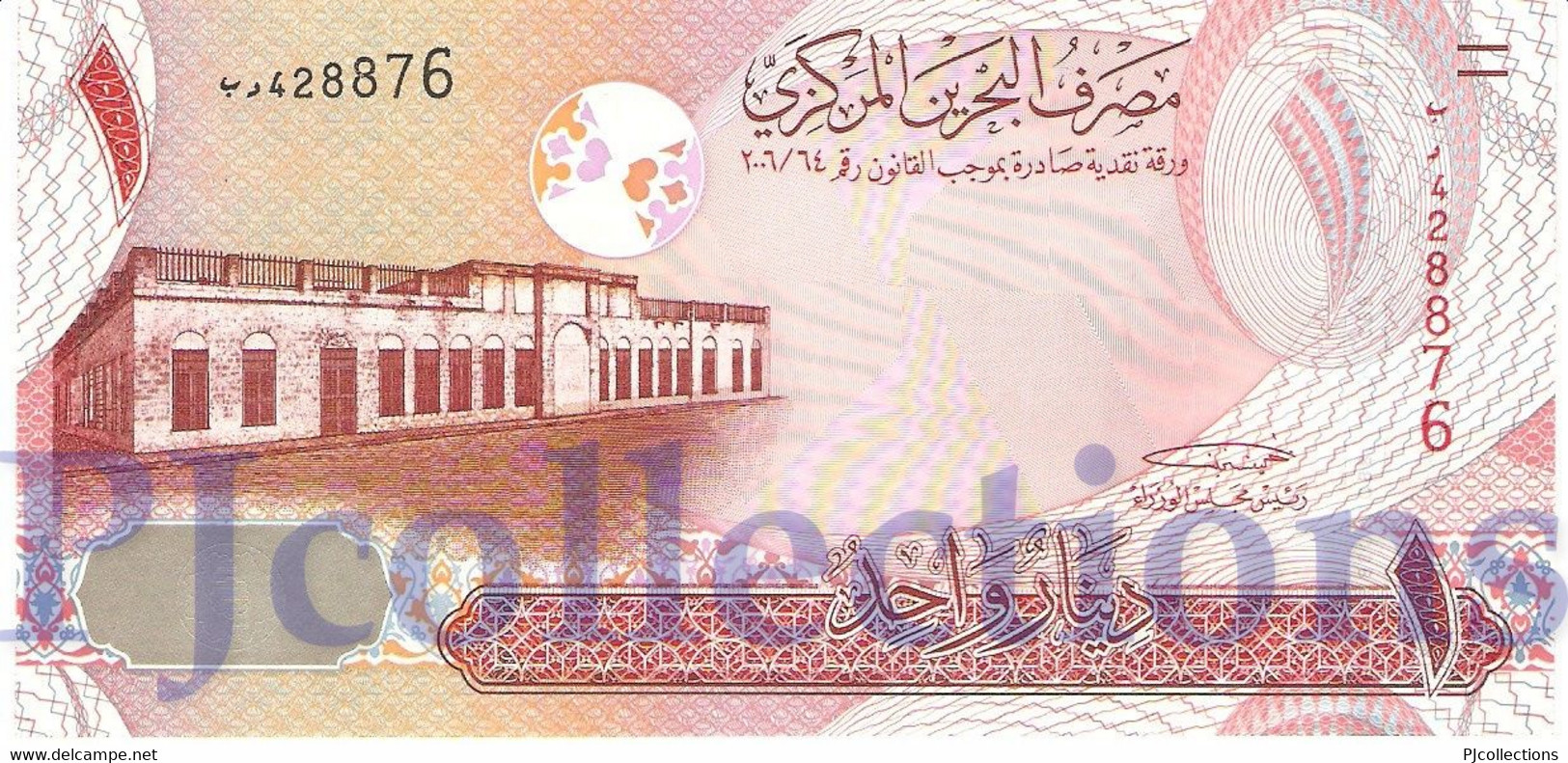 BAHRAIN 1 DINAR 2006 PICK 26 UNC - Bahrein