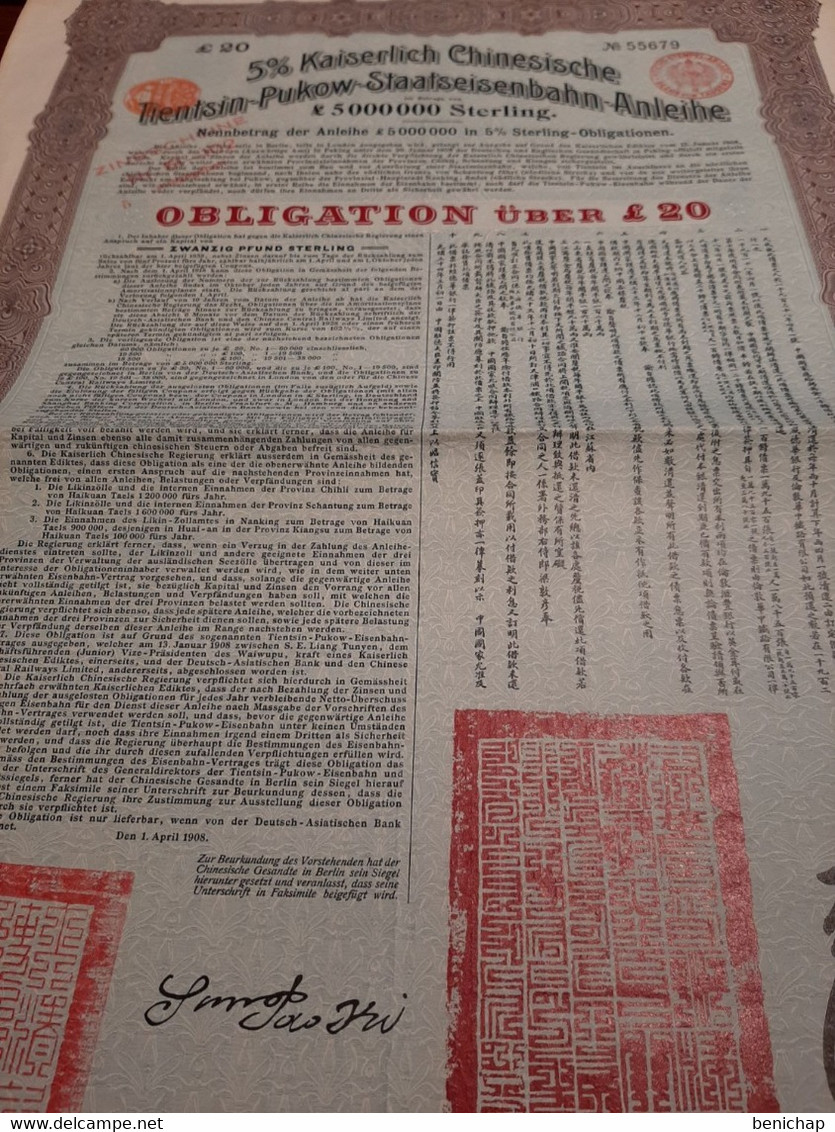 1908 - Chine - China - Chinese -Chemin De Fer De Tientsin-Pukow - Obligation 5% De 20£ - Deutsch-Asiatische Bank. - Asie