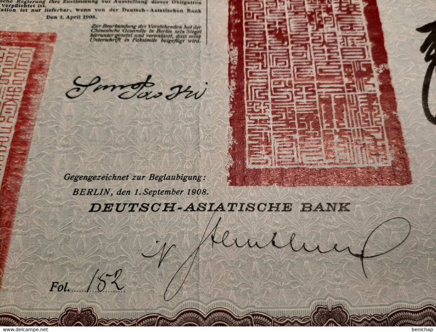 1908 - Chine - China - Chinese -Chemin De Fer De Tientsin-Pukow - Obligation 5% De 20£ - Deutsch-Asiatische Bank. - Asie