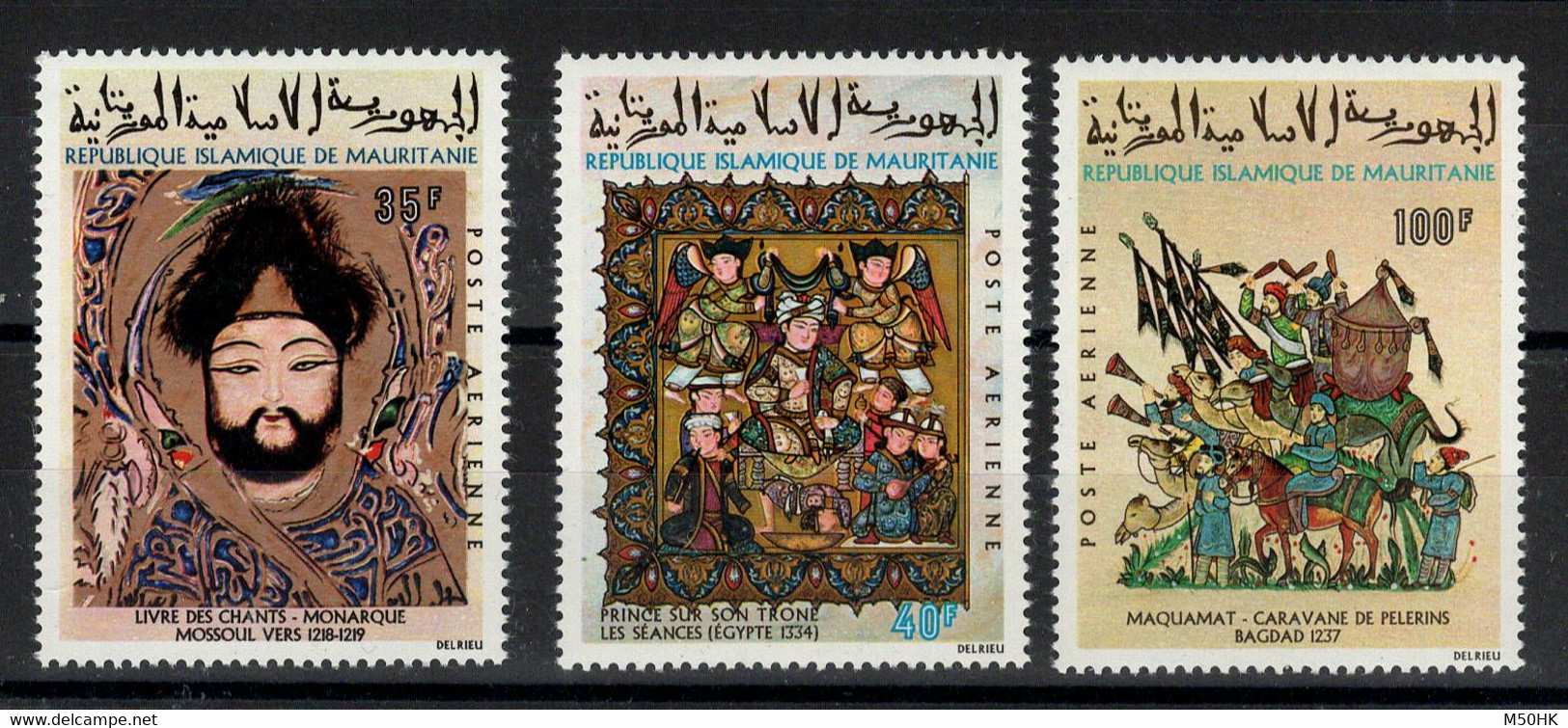 Mauritanie - YV PA 117 à 119 N** MNH Complète , Miniatures Musulmanes - Mauritanie (1960-...)