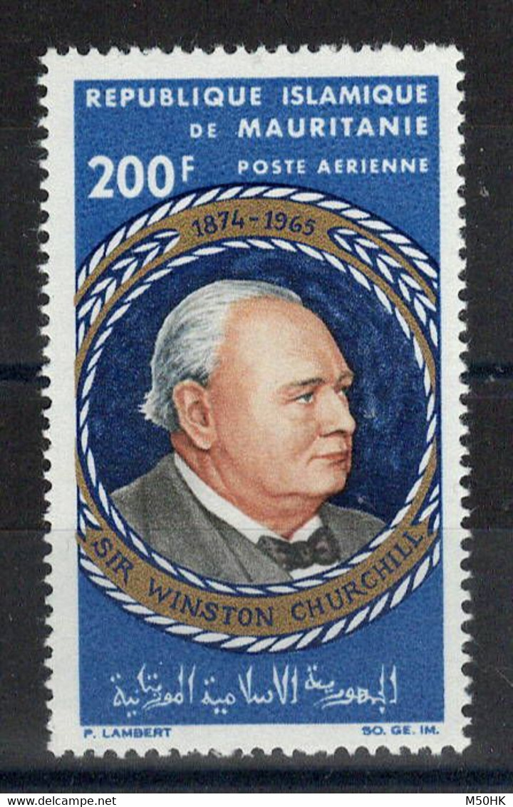 Mauritanie - YV PA 47 N** MNH , Churchill - Mauritanie (1960-...)