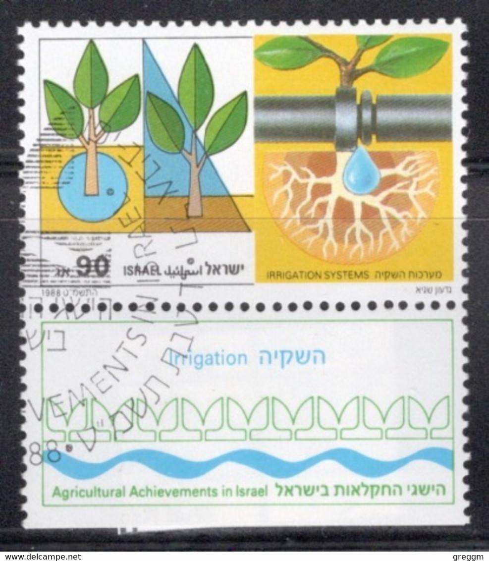 Israel 1988 Single Stamp Celebrating Agriculture And Achievements In Fine Used With Tab - Gebraucht (mit Tabs)