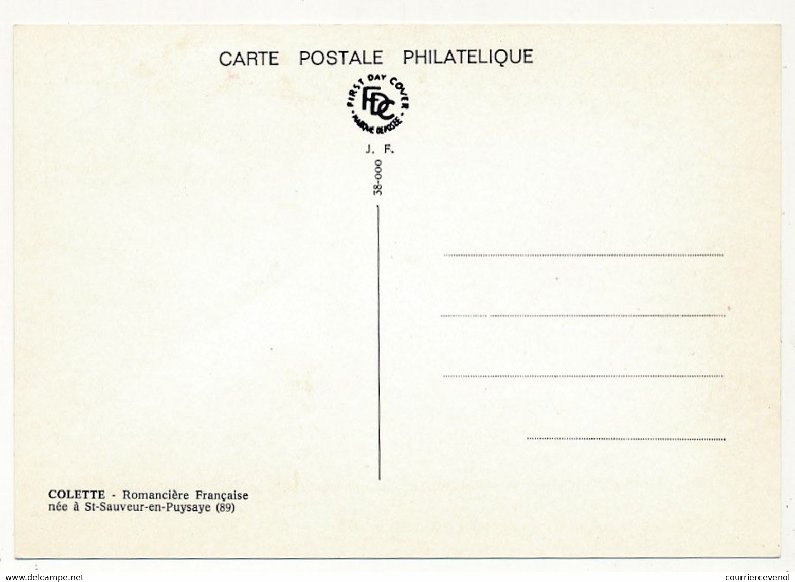 FRANCE - Carte Maximum - 0,50 + 0.10 COLETTE - Obl Premier Jour St Sauveur En Puisaye 2 Juin 1973 - 1970-1979